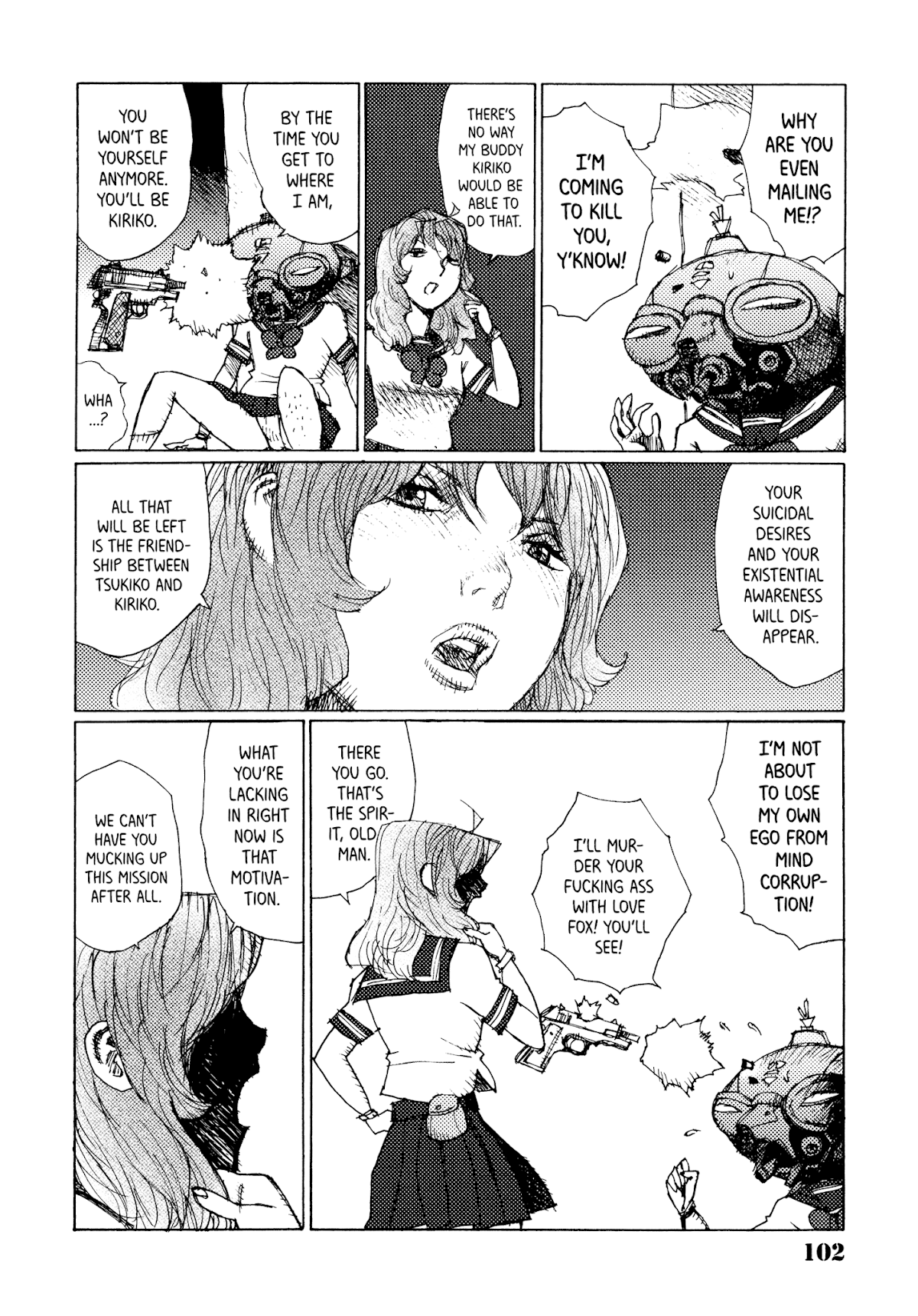 Joshi Kouhei Chapter 23 - Page 14