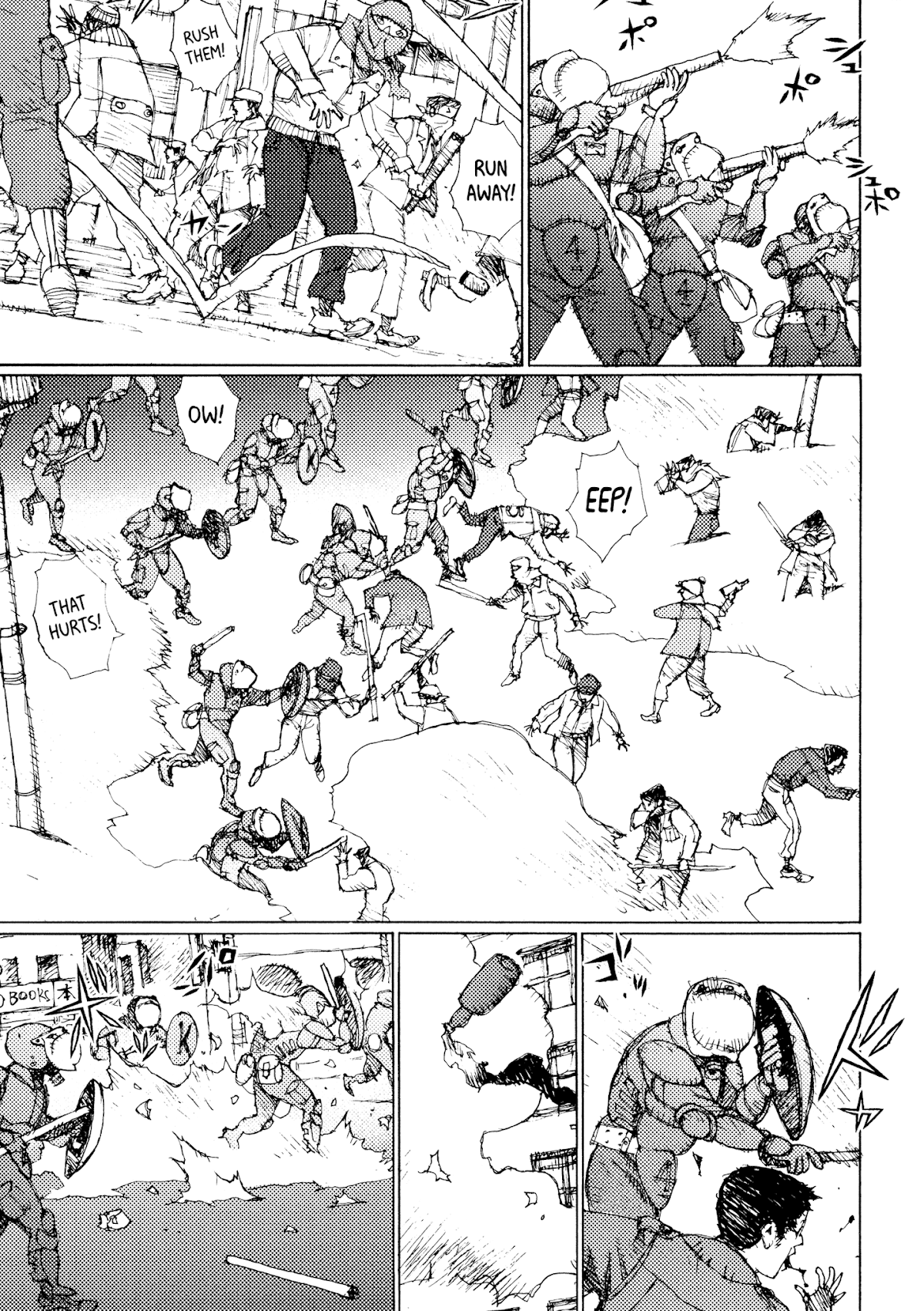 Joshi Kouhei Chapter 24 - Page 11