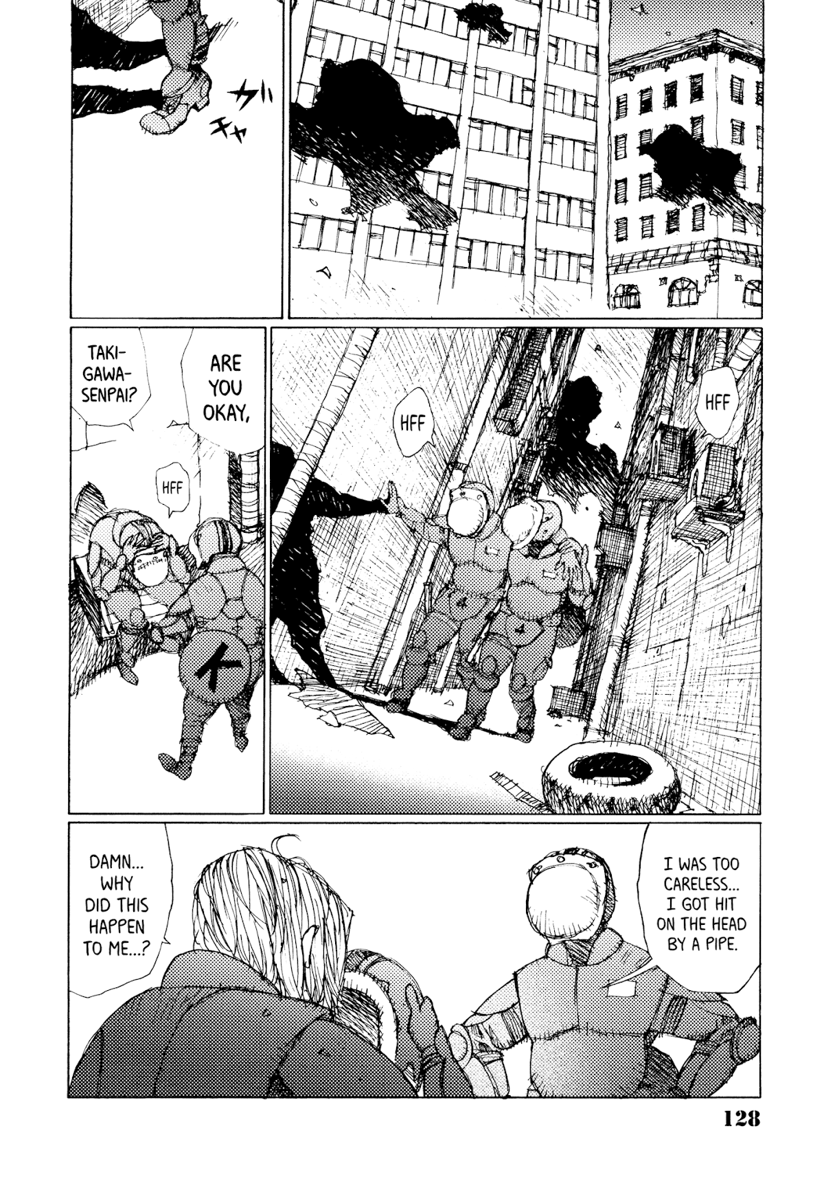 Joshi Kouhei Chapter 24 - Page 12