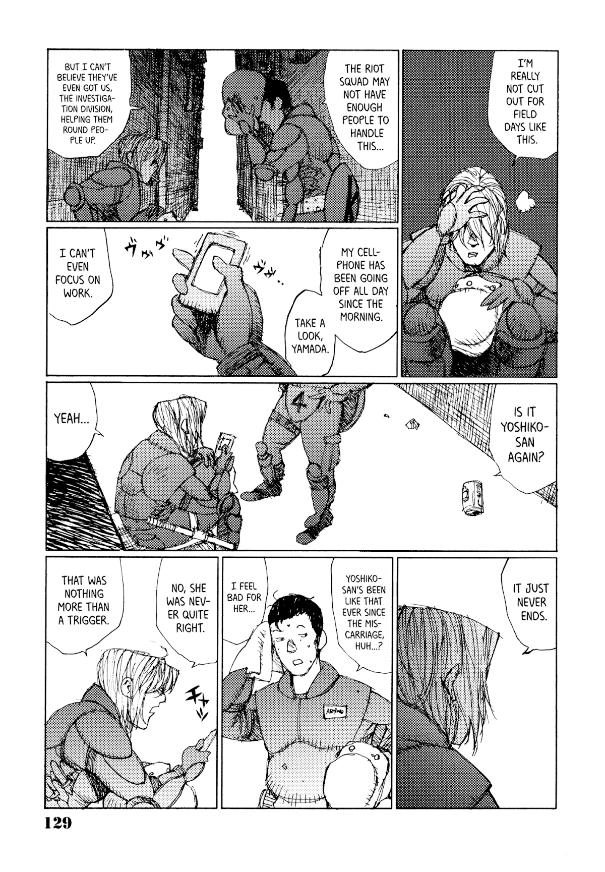 Joshi Kouhei Chapter 24 - Page 13