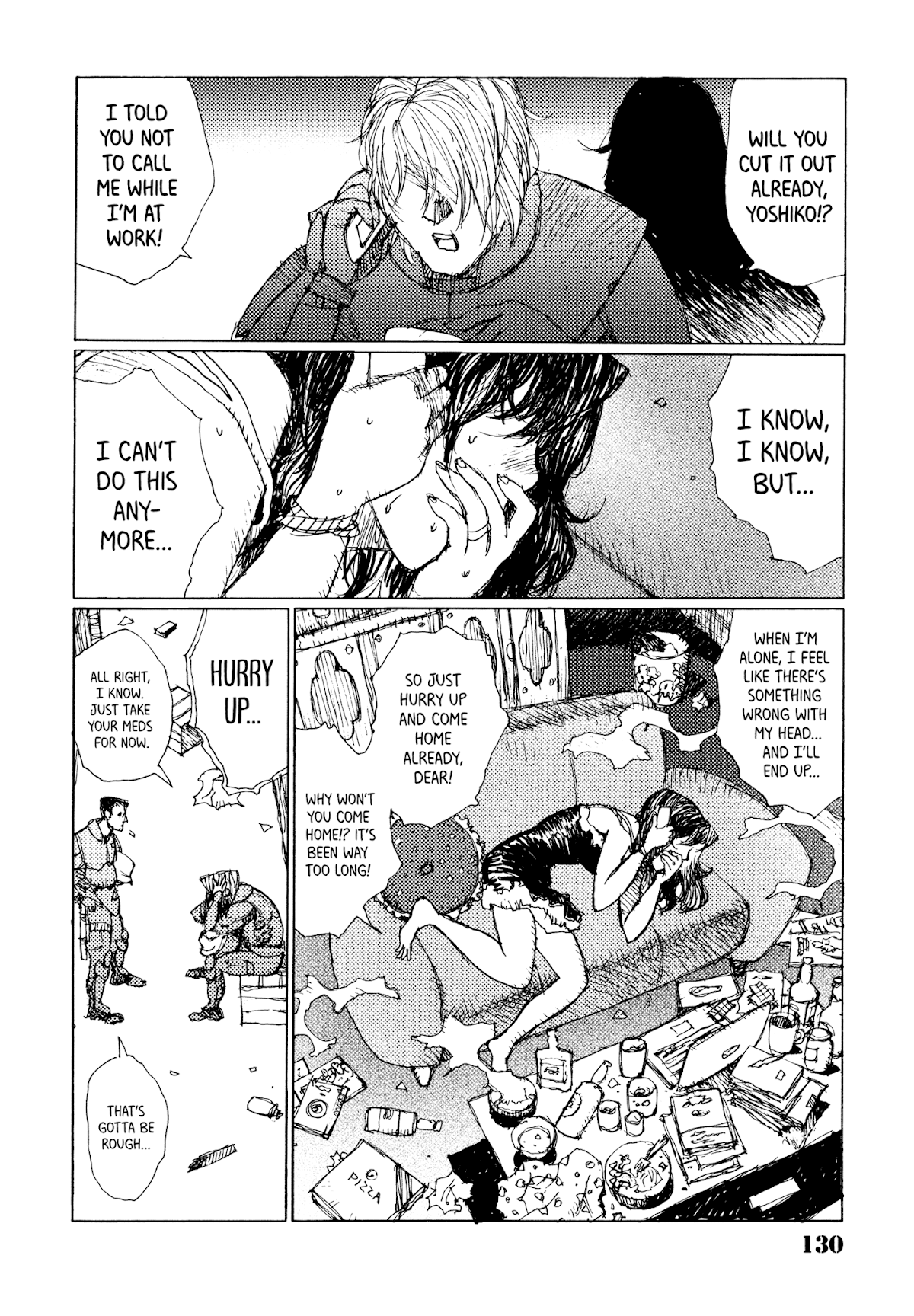 Joshi Kouhei Chapter 24 - Page 14