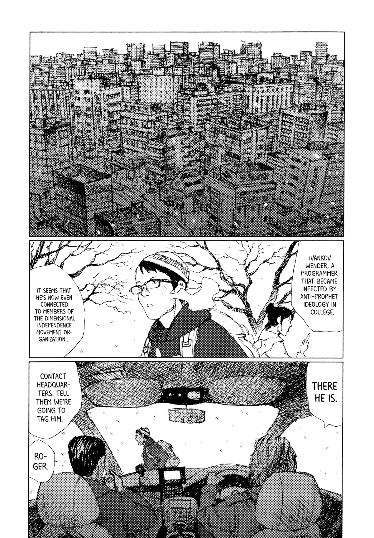 Joshi Kouhei Chapter 24 - Page 17