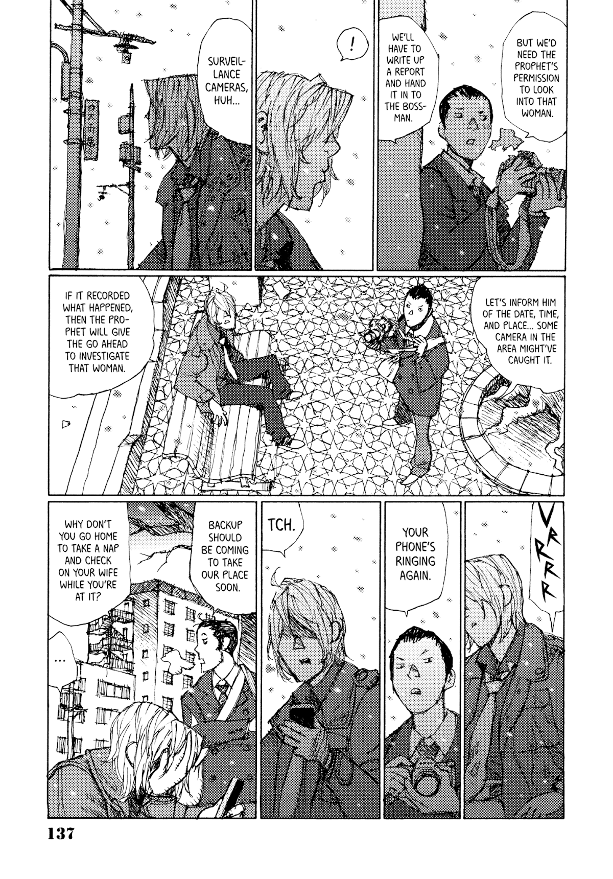 Joshi Kouhei Chapter 24 - Page 21