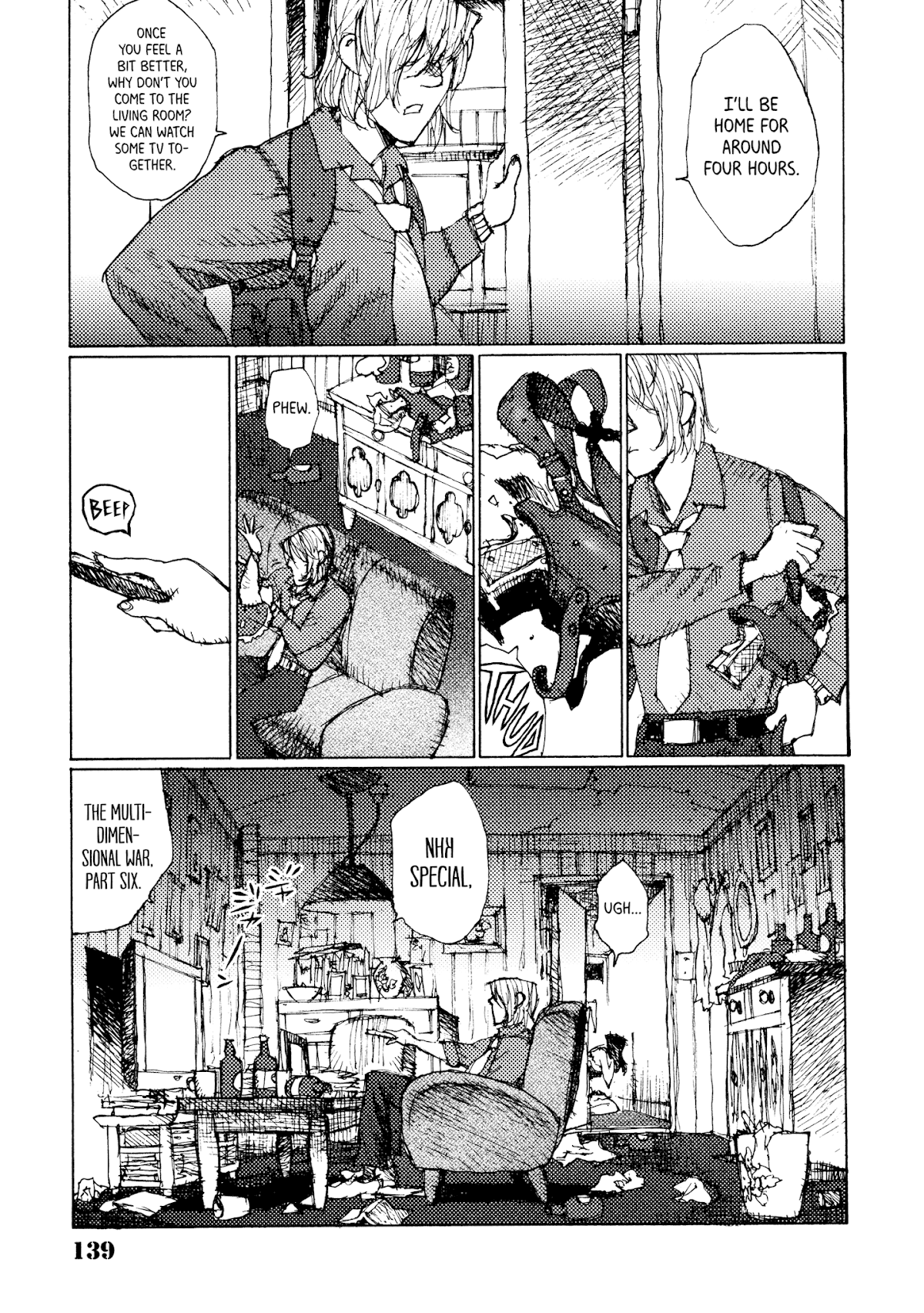 Joshi Kouhei Chapter 24 - Page 23