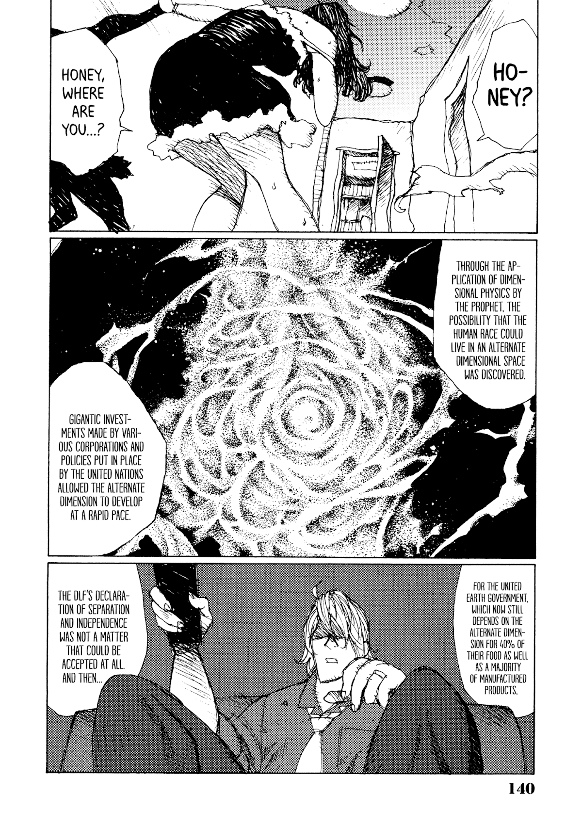 Joshi Kouhei Chapter 24 - Page 24