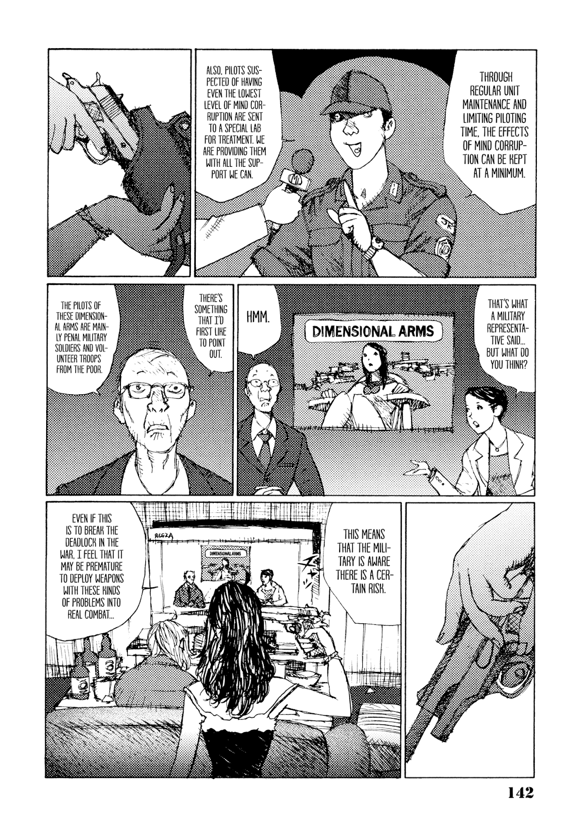 Joshi Kouhei Chapter 24 - Page 26