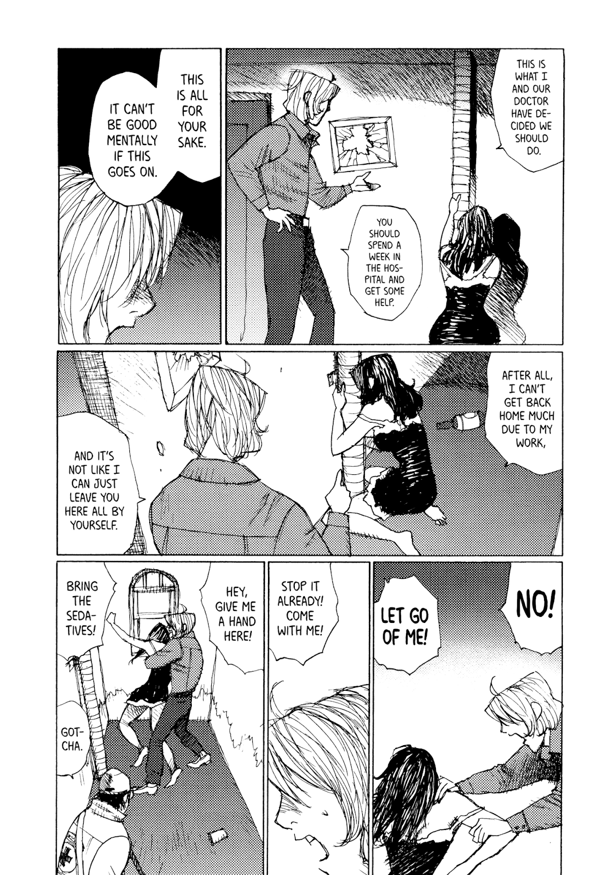 Joshi Kouhei Chapter 25 - Page 2