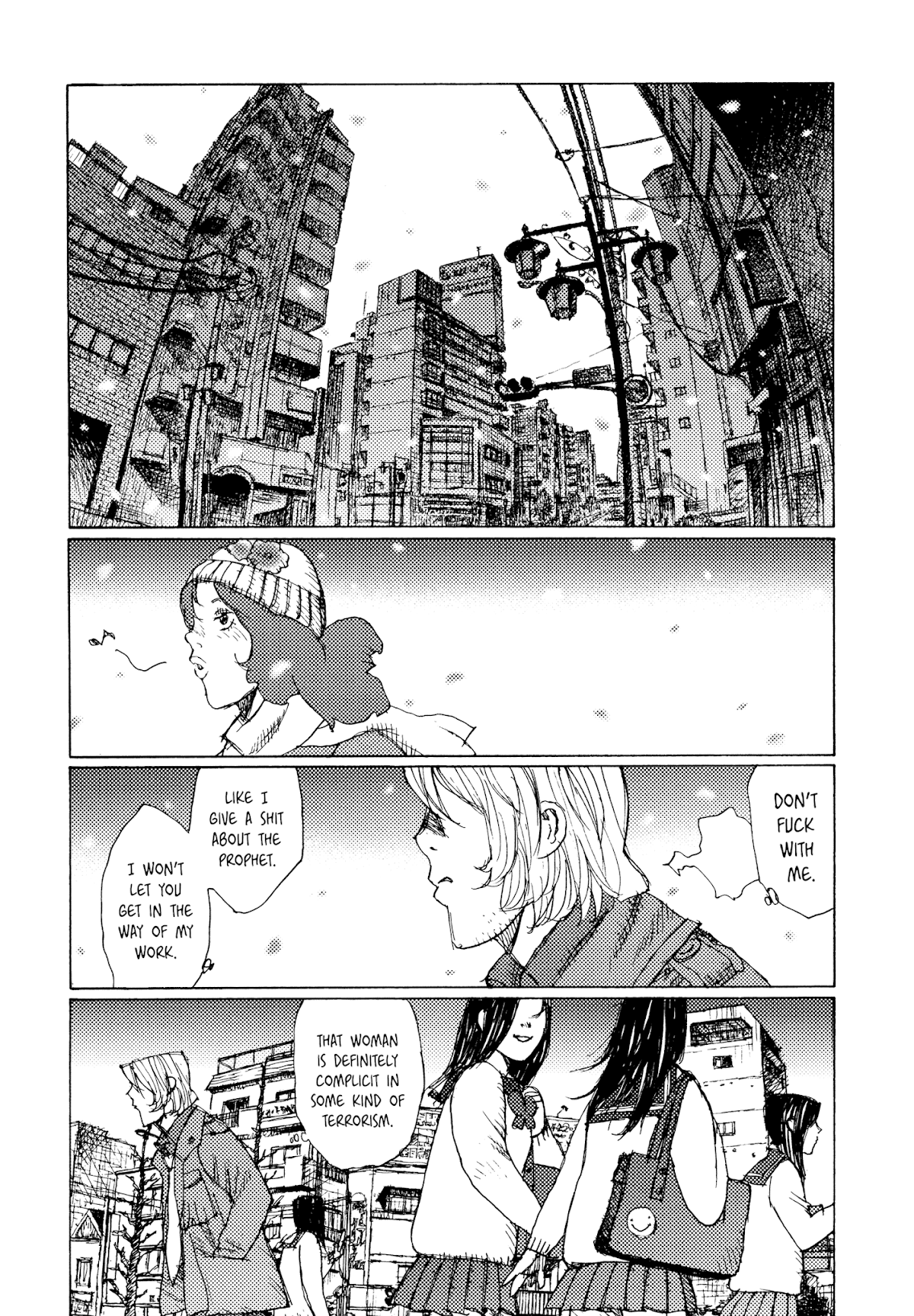 Joshi Kouhei Chapter 25 - Page 15