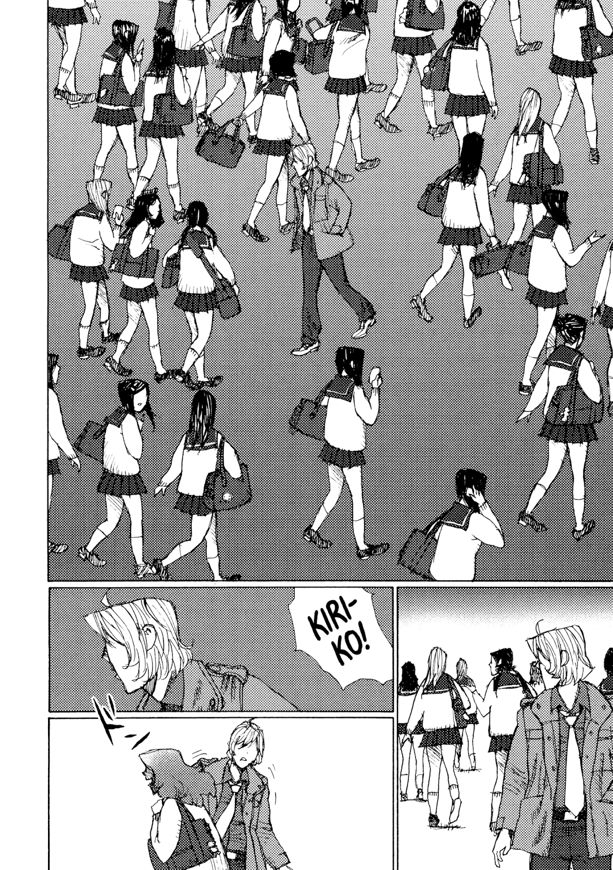 Joshi Kouhei Chapter 25 - Page 16