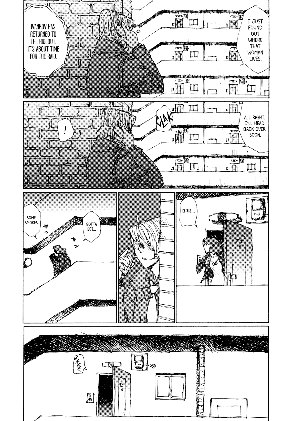 Joshi Kouhei Chapter 25 - Page 19