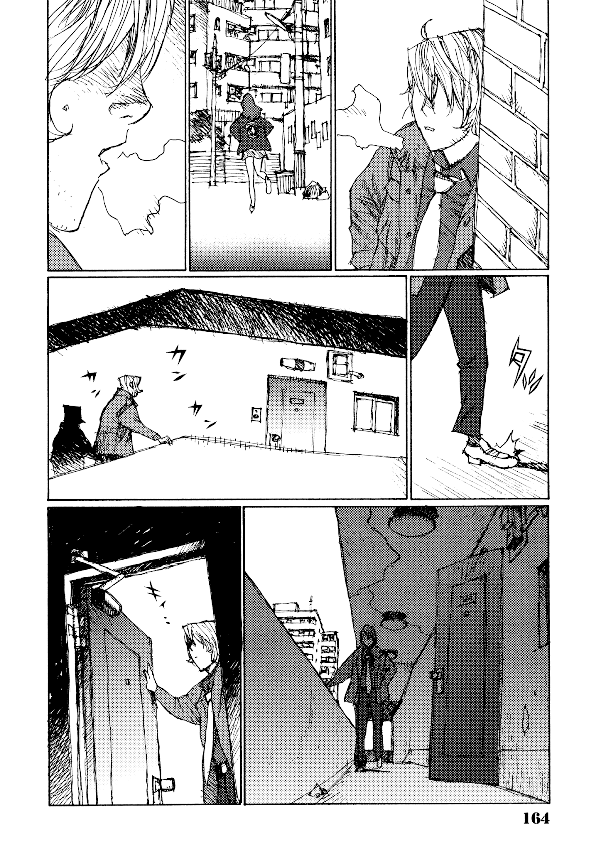 Joshi Kouhei Chapter 25 - Page 20