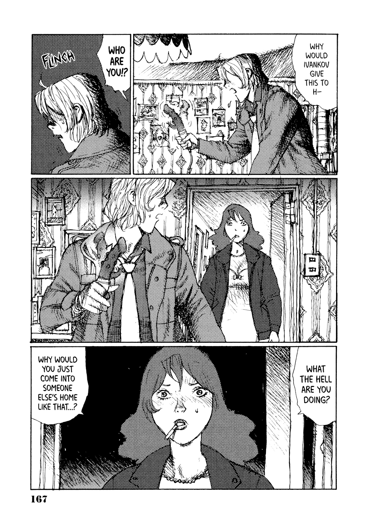 Joshi Kouhei Chapter 25 - Page 23