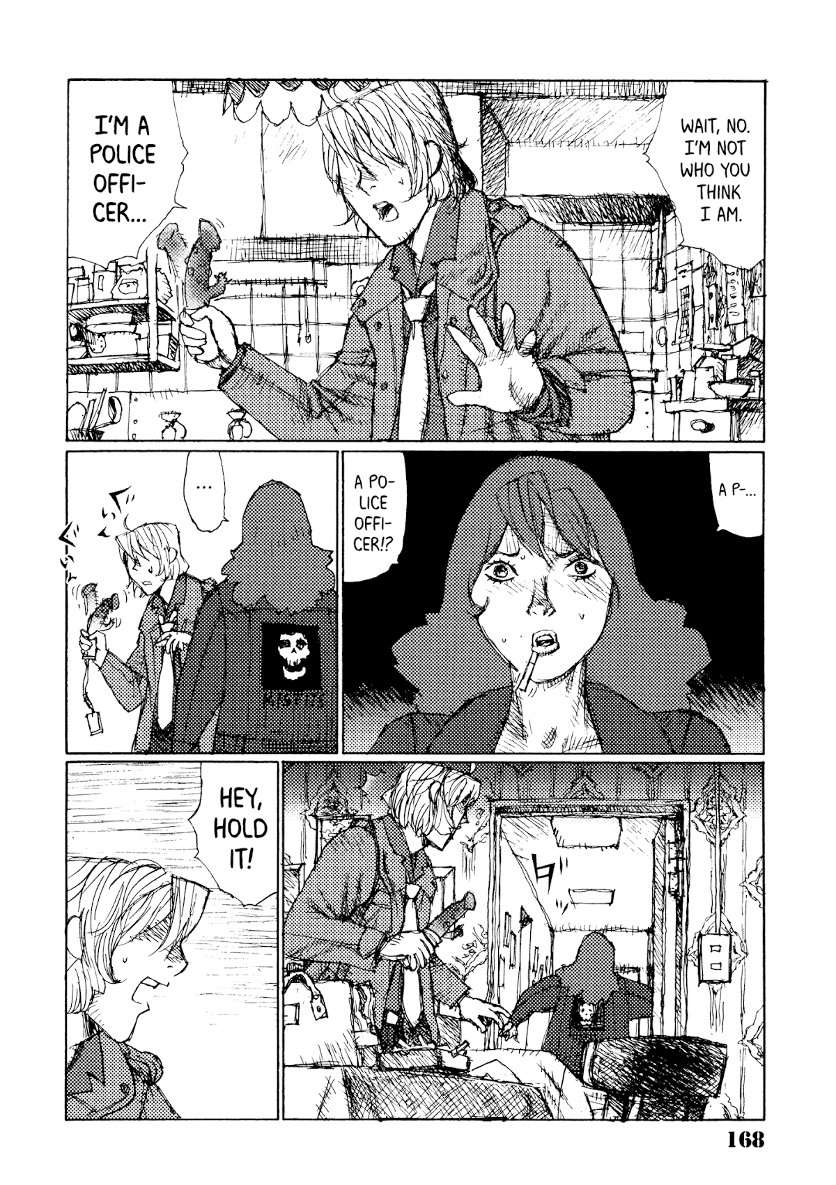 Joshi Kouhei Chapter 25 - Page 24