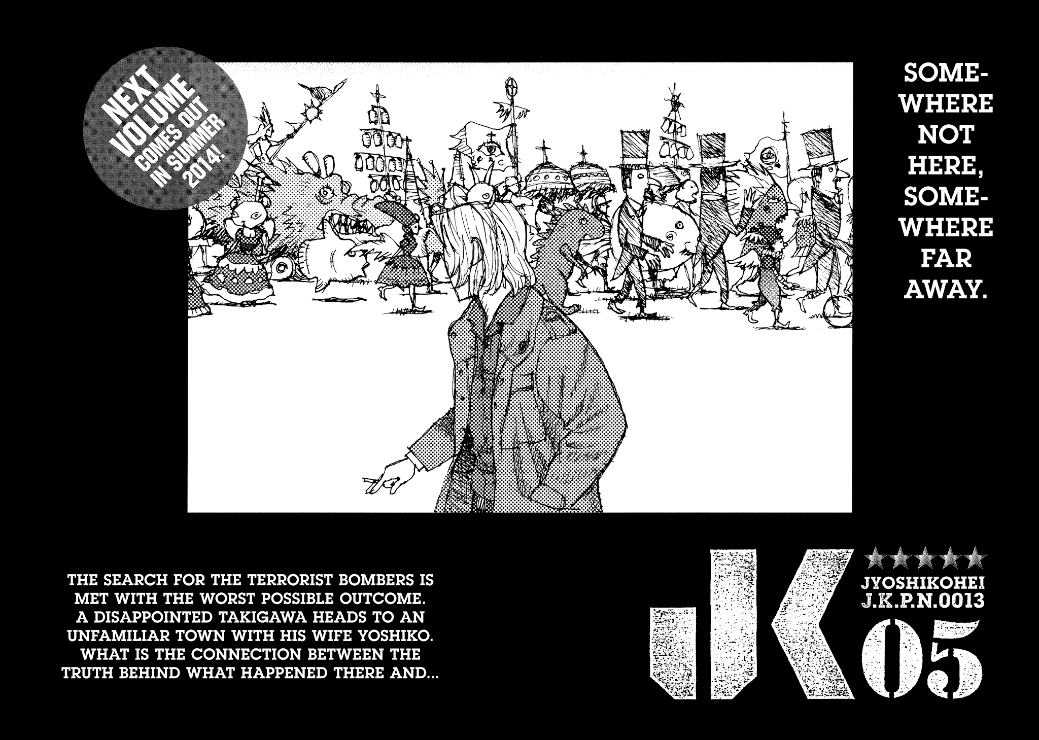 Joshi Kouhei Chapter 25 - Page 30