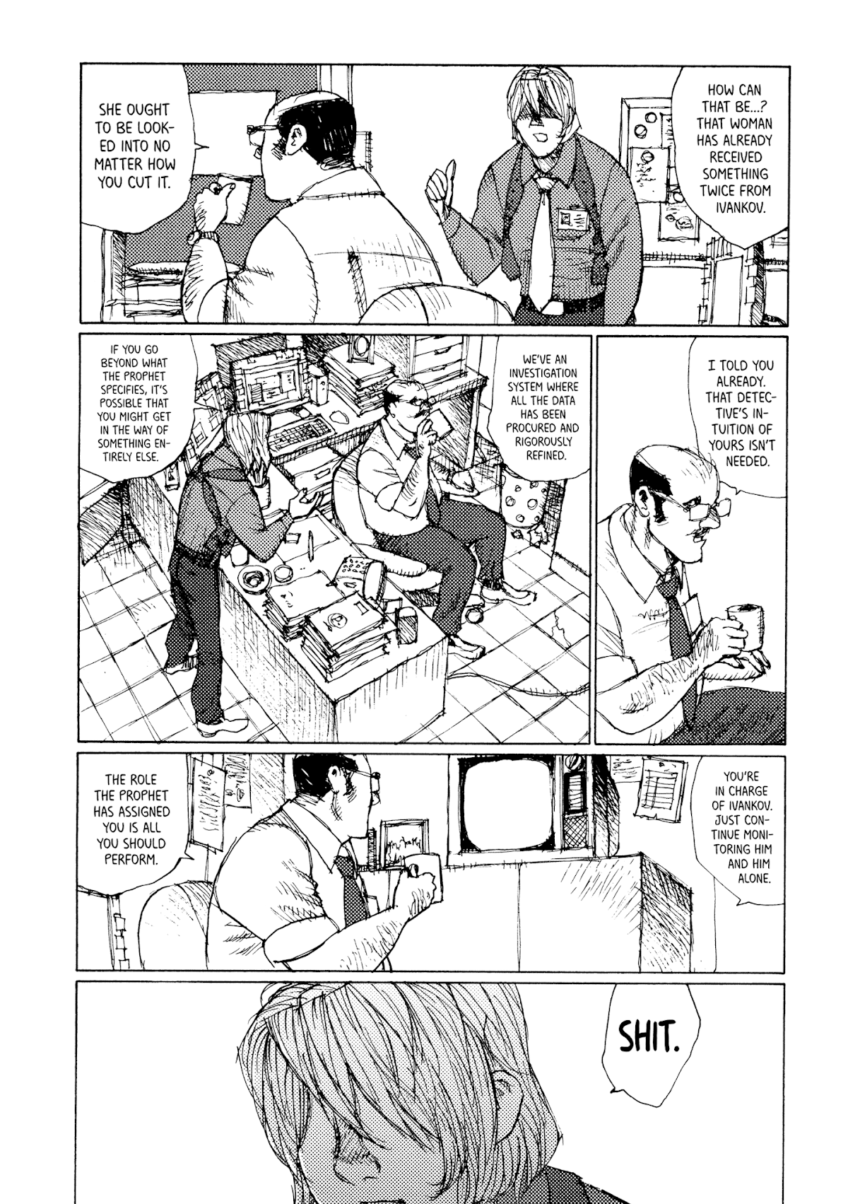 Joshi Kouhei Chapter 25 - Page 8