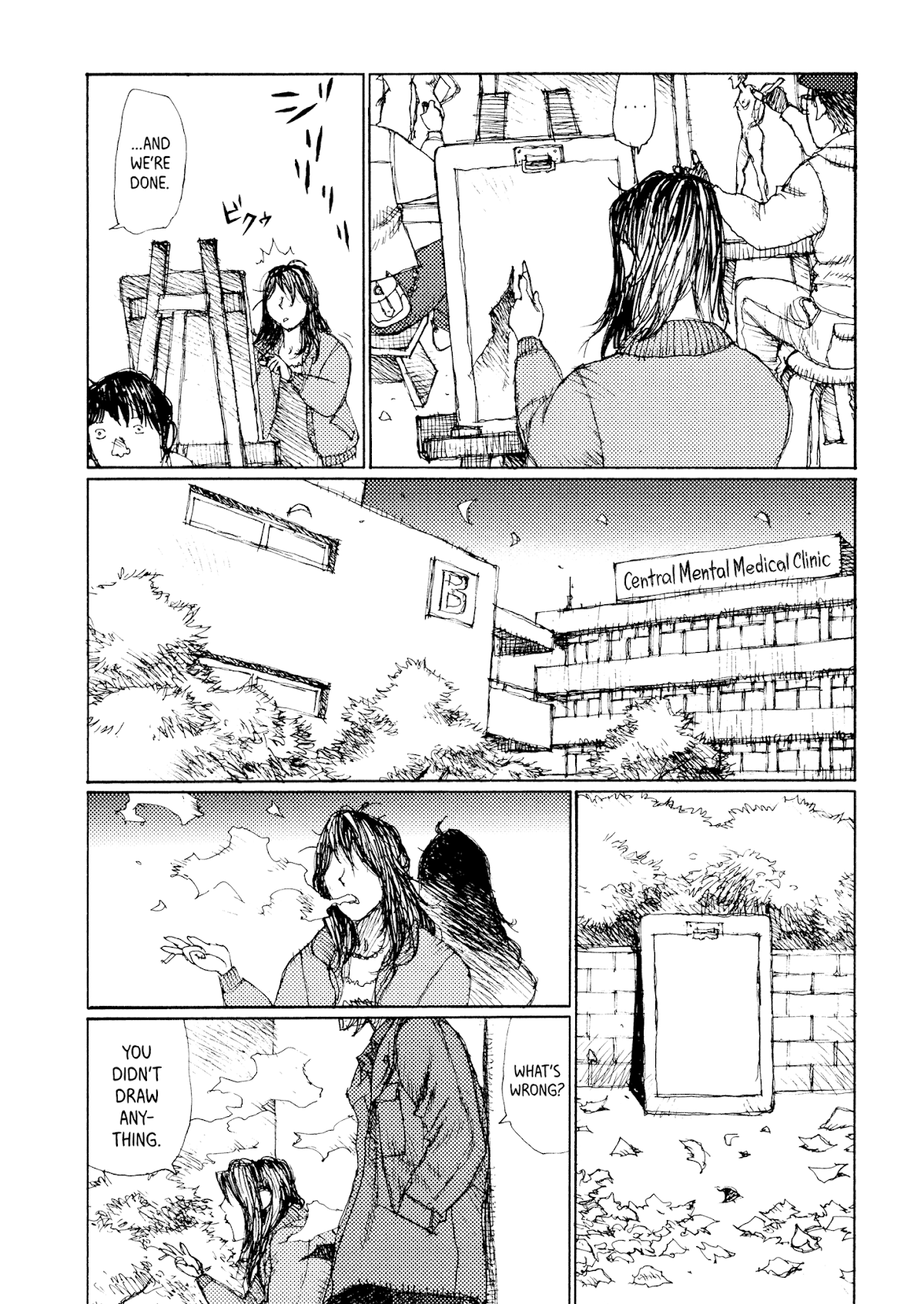 Joshi Kouhei Chapter 26 - Page 12