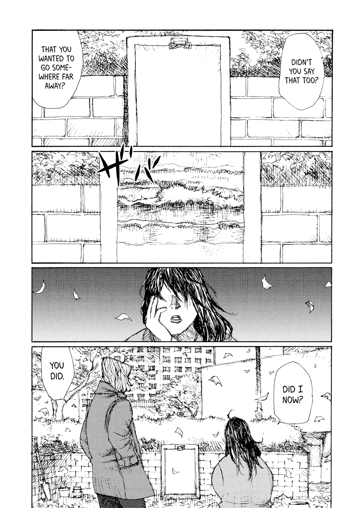 Joshi Kouhei Chapter 26 - Page 14