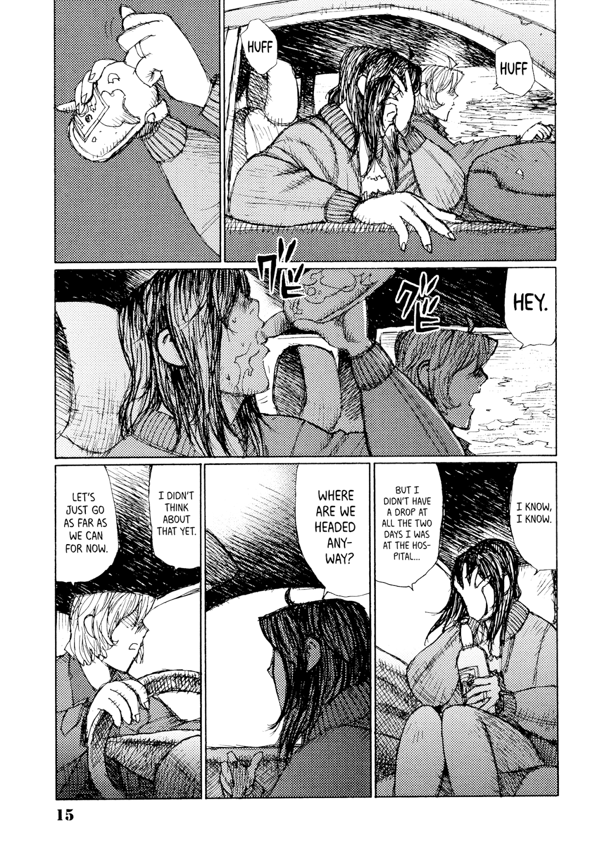 Joshi Kouhei Chapter 26 - Page 16
