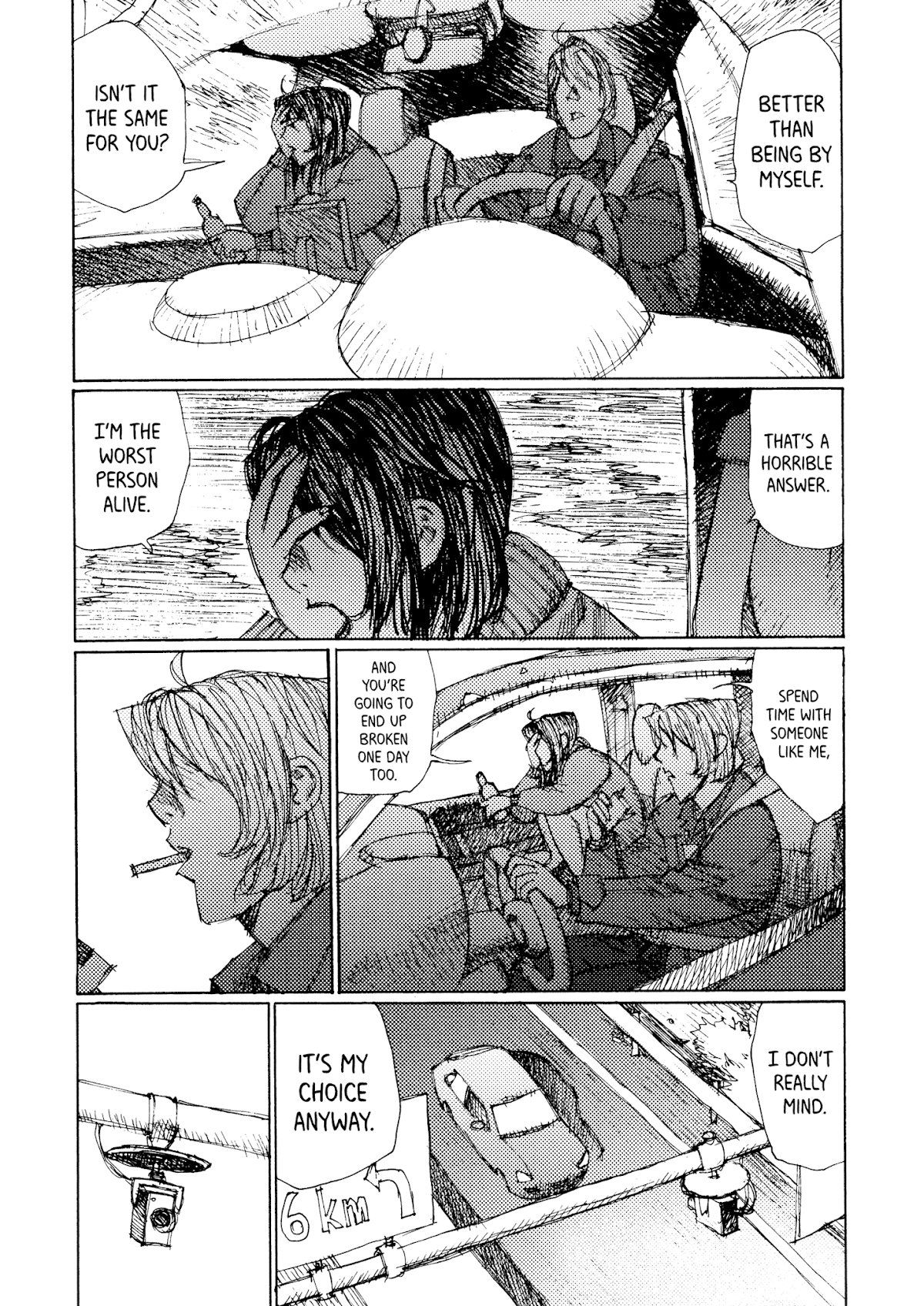 Joshi Kouhei Chapter 26 - Page 18