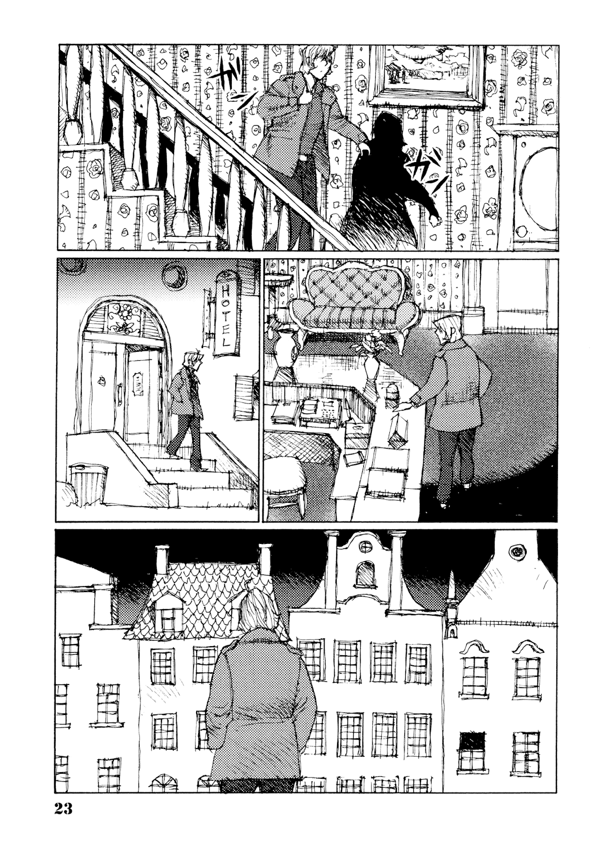 Joshi Kouhei Chapter 26 - Page 24