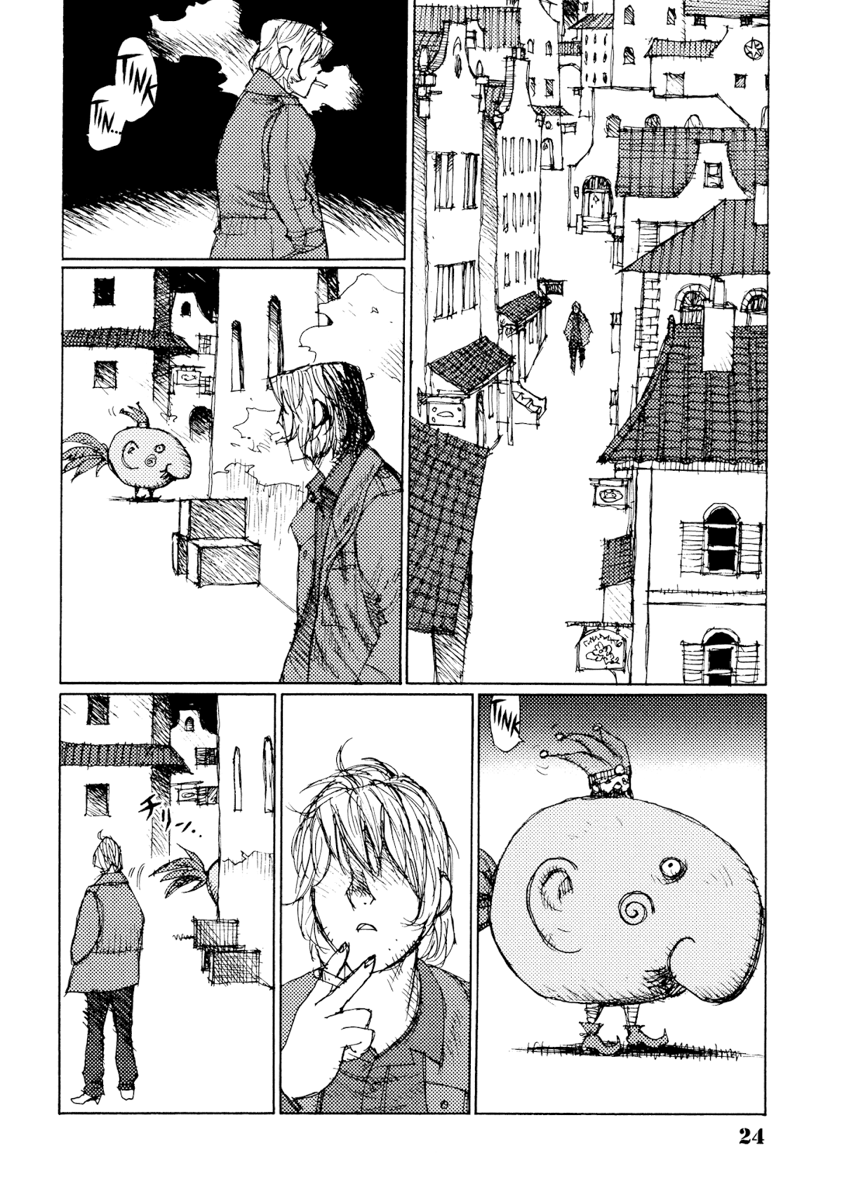 Joshi Kouhei Chapter 26 - Page 25