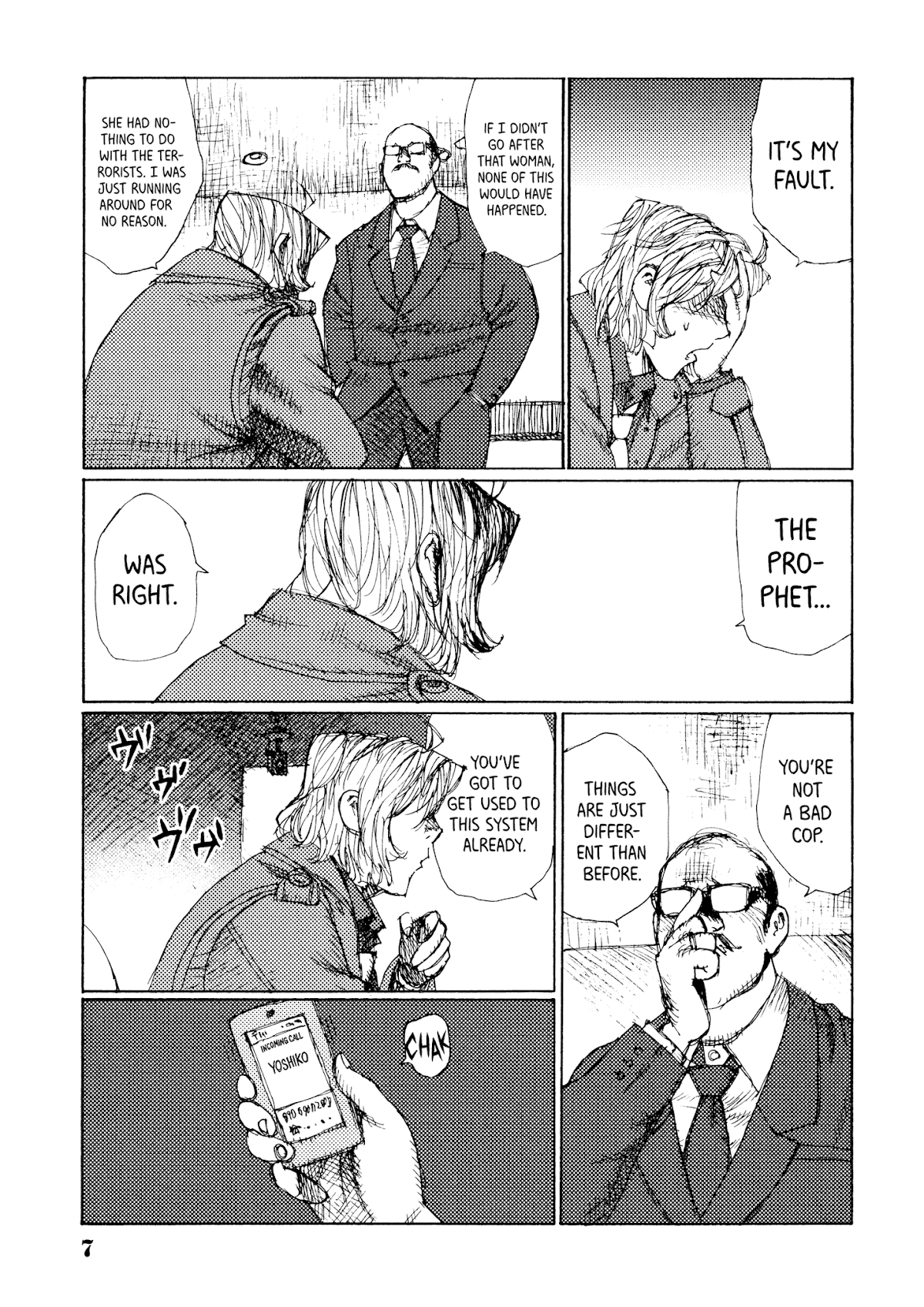 Joshi Kouhei Chapter 26 - Page 8