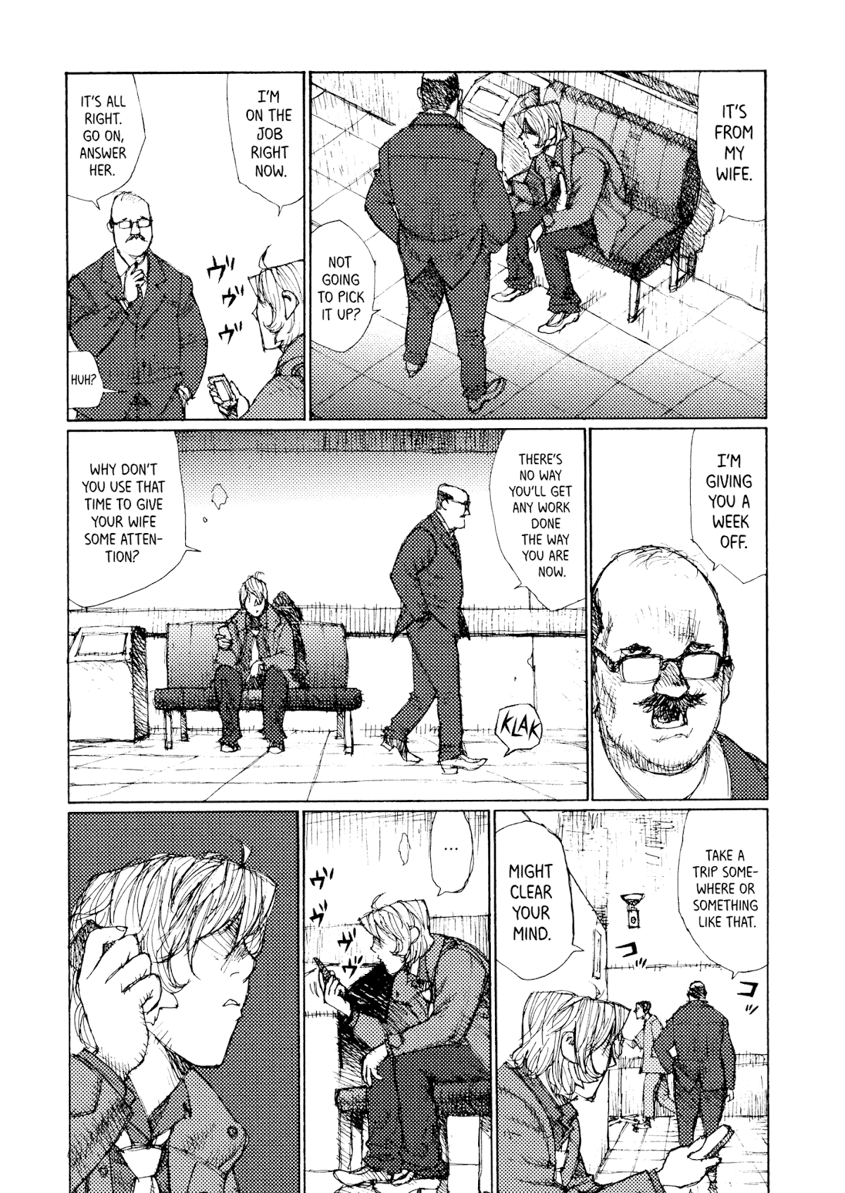 Joshi Kouhei Chapter 26 - Page 9