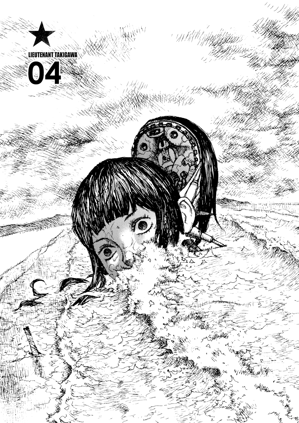 Joshi Kouhei Chapter 27 - Page 1