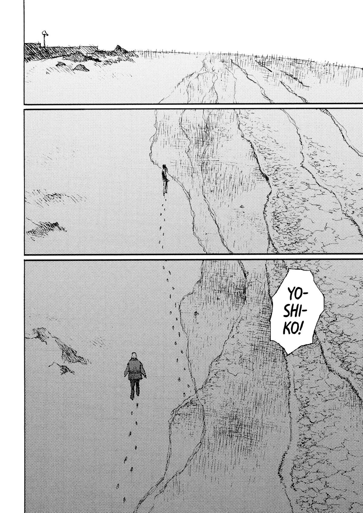 Joshi Kouhei Chapter 27 - Page 2