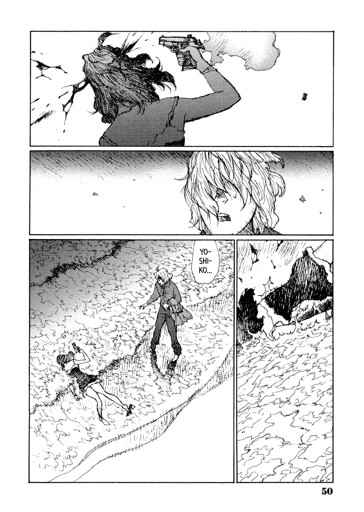 Joshi Kouhei Chapter 27 - Page 17