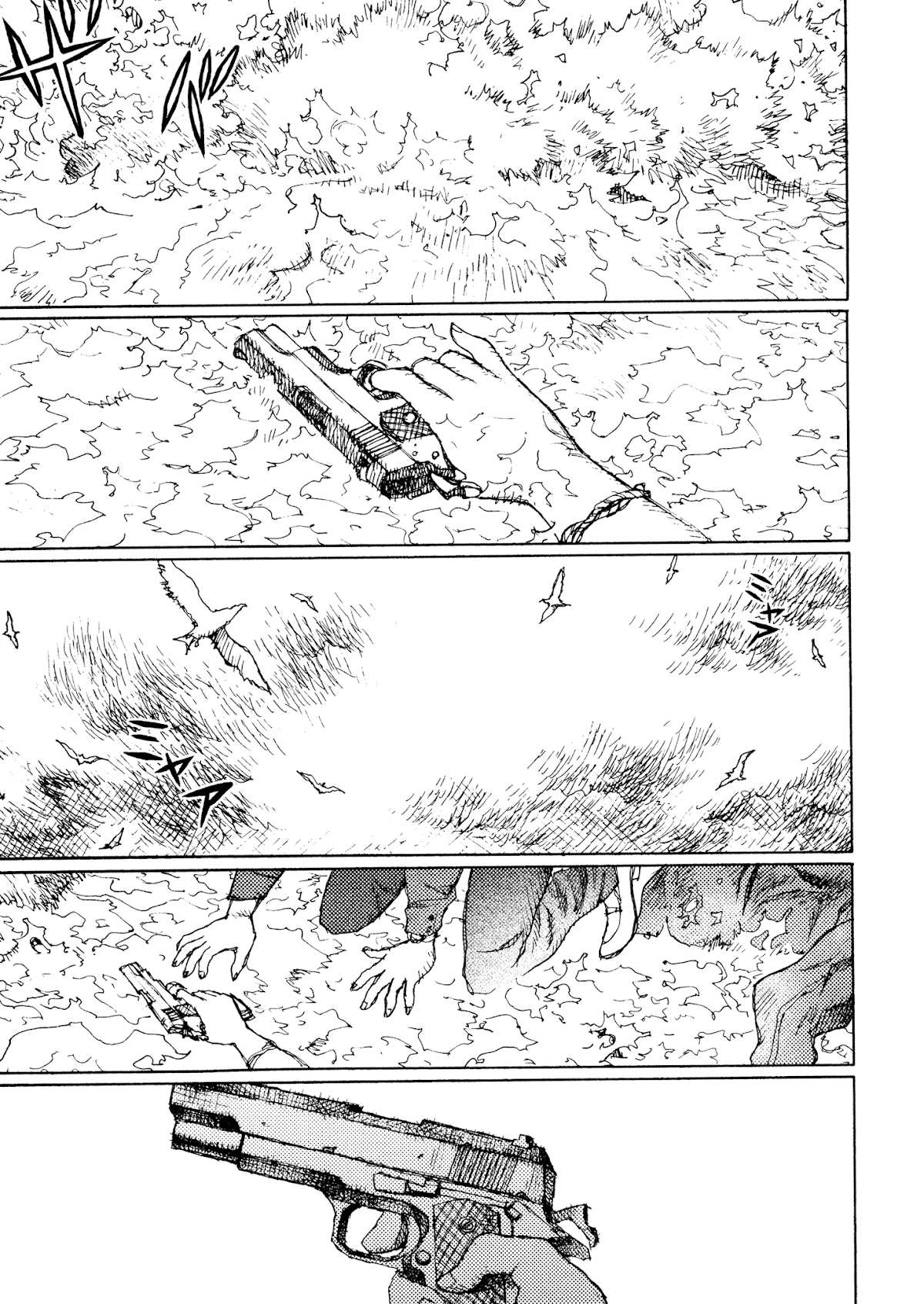 Joshi Kouhei Chapter 27 - Page 18