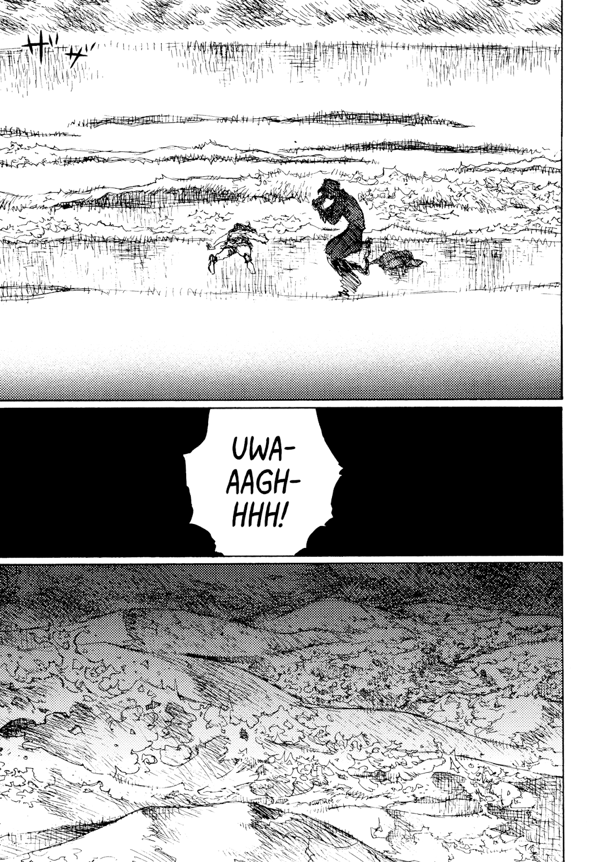 Joshi Kouhei Chapter 27 - Page 20