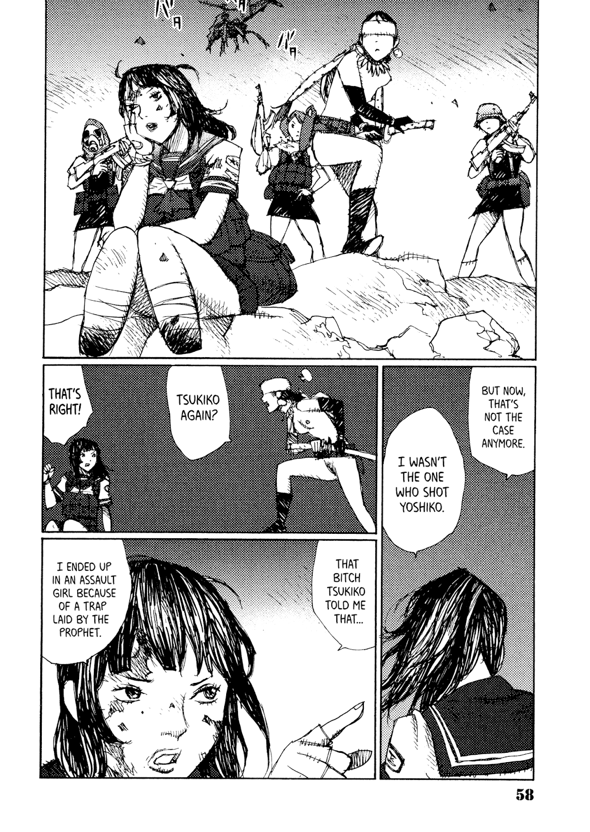 Joshi Kouhei Chapter 27 - Page 25