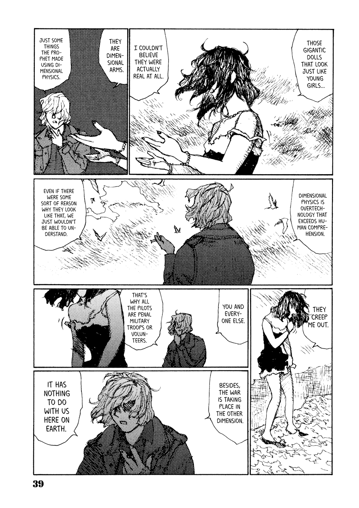 Joshi Kouhei Chapter 27 - Page 7