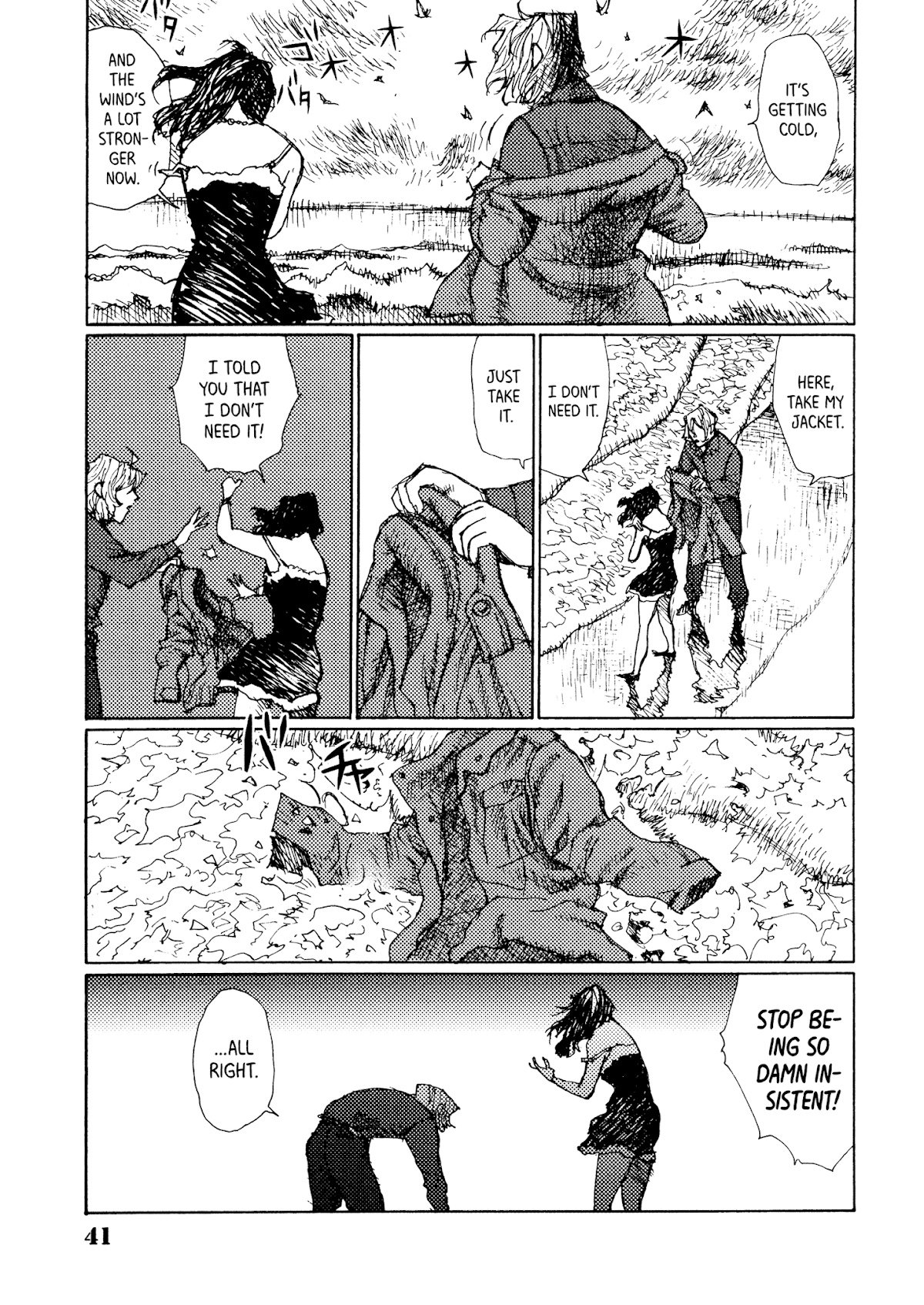 Joshi Kouhei Chapter 27 - Page 9