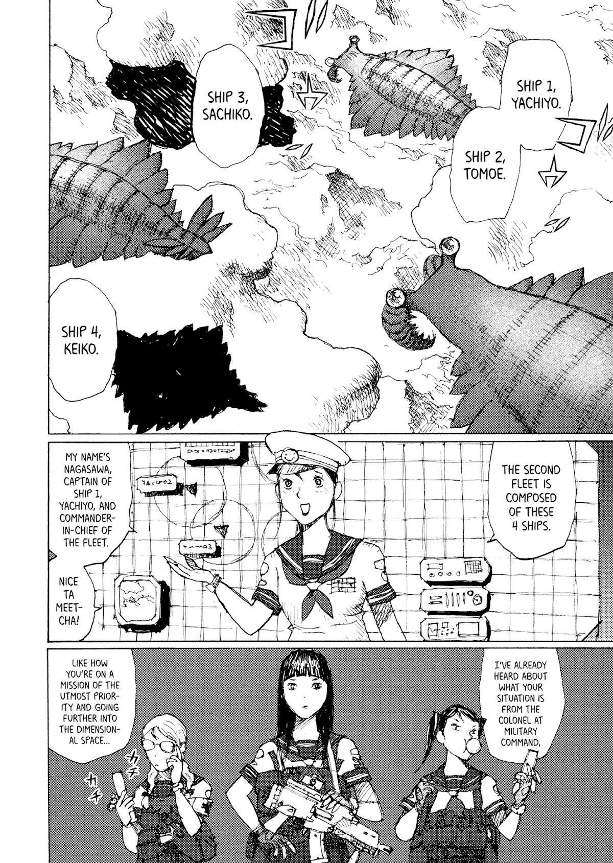 Joshi Kouhei Chapter 28 - Page 13