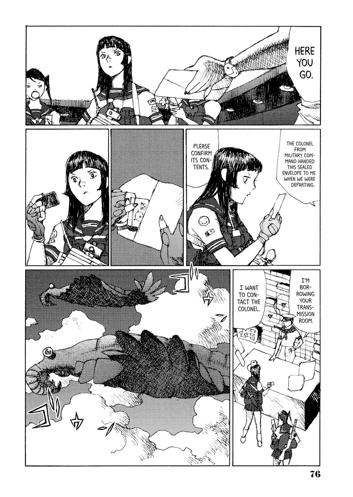 Joshi Kouhei Chapter 28 - Page 15
