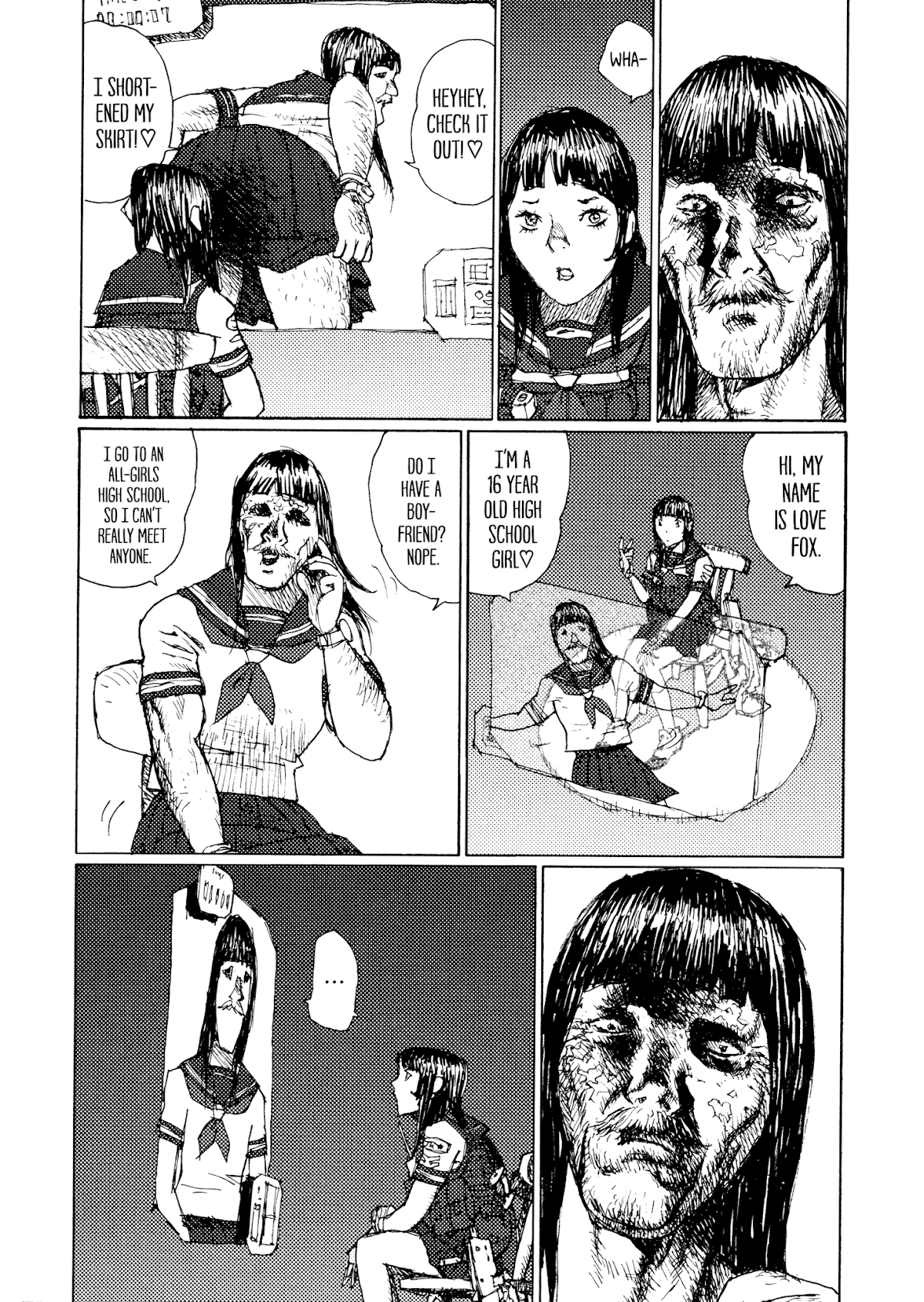 Joshi Kouhei Chapter 28 - Page 17
