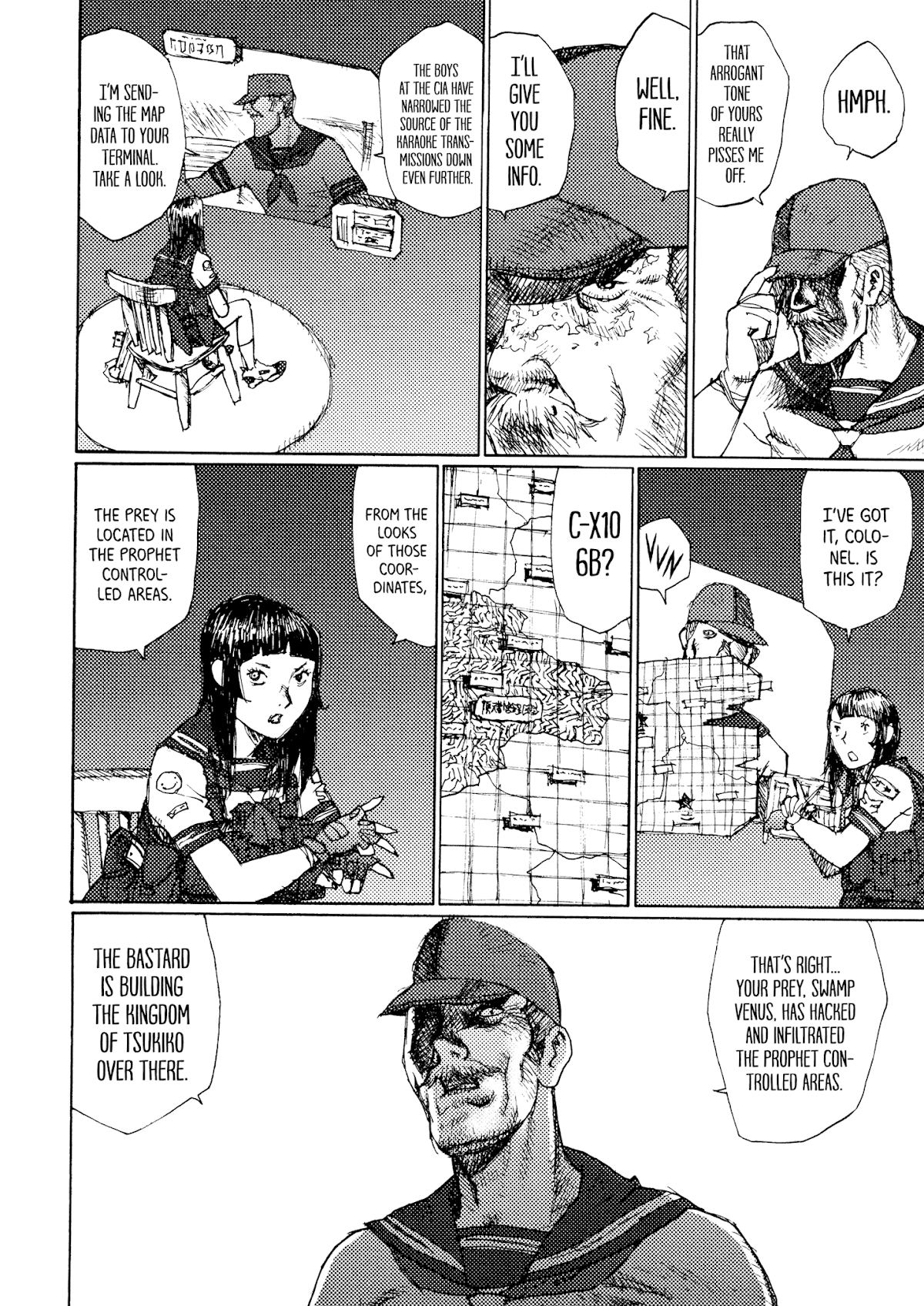 Joshi Kouhei Chapter 28 - Page 19