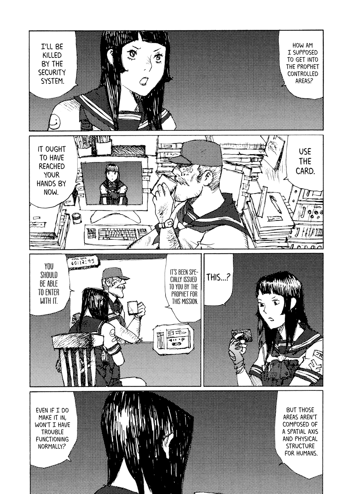 Joshi Kouhei Chapter 28 - Page 20