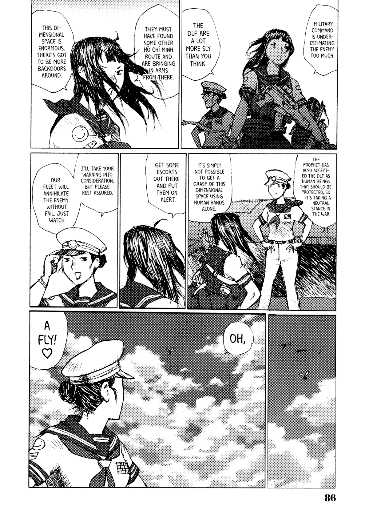 Joshi Kouhei Chapter 28 - Page 25