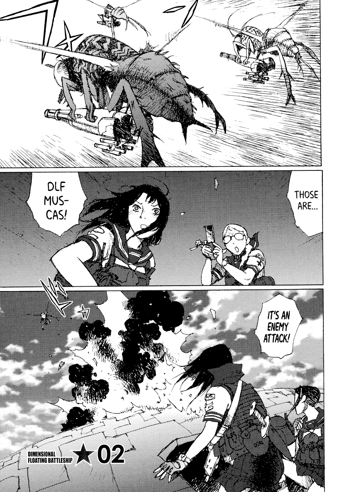 Joshi Kouhei Chapter 29 - Page 1