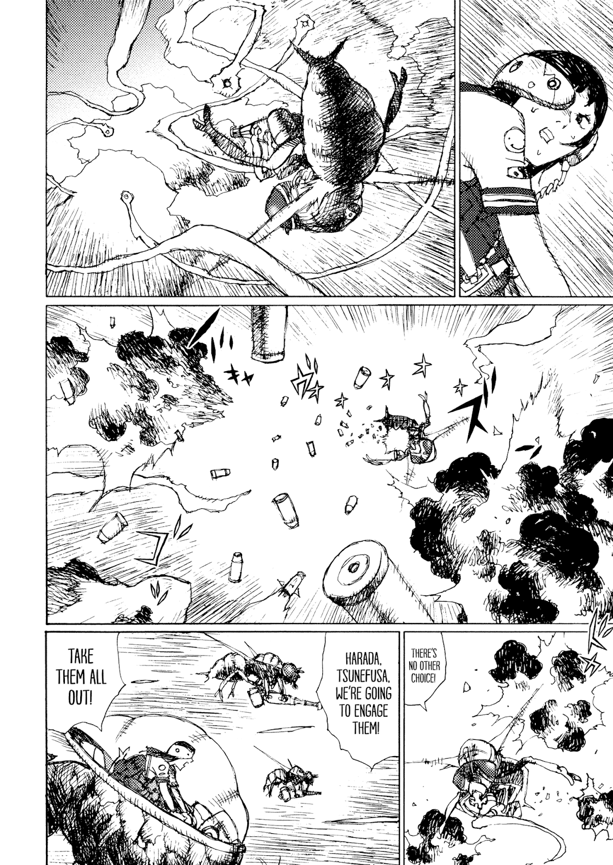 Joshi Kouhei Chapter 29 - Page 17