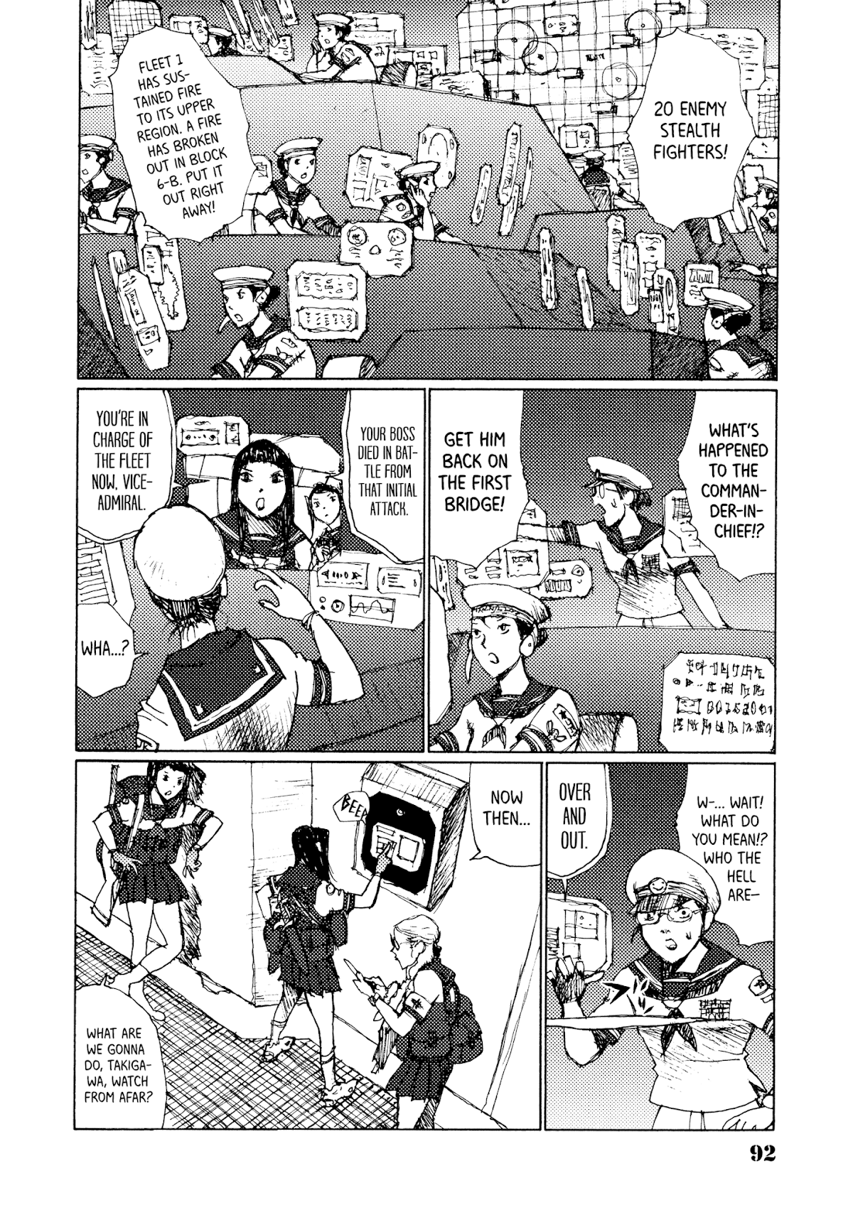 Joshi Kouhei Chapter 29 - Page 3
