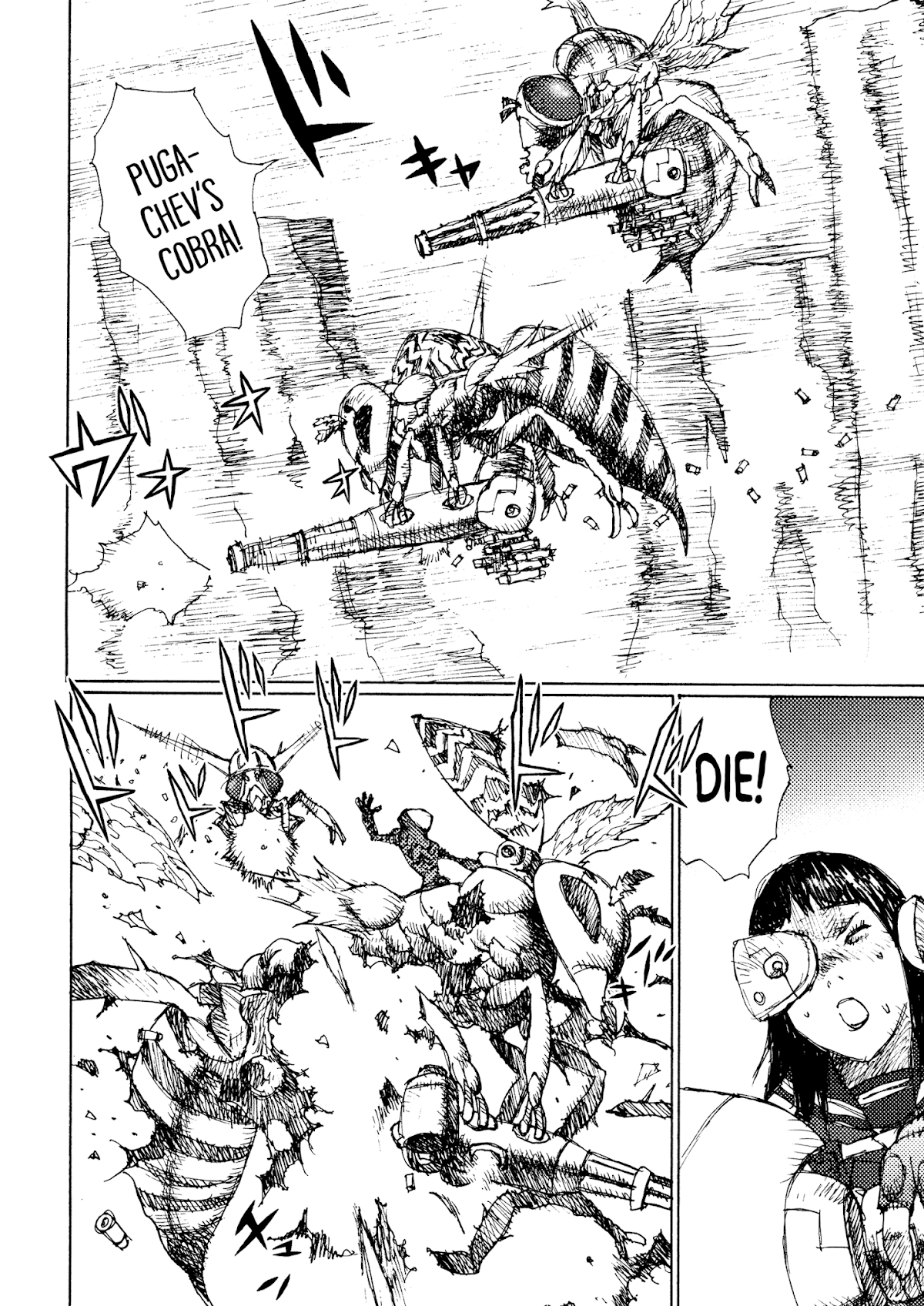 Joshi Kouhei Chapter 29 - Page 21