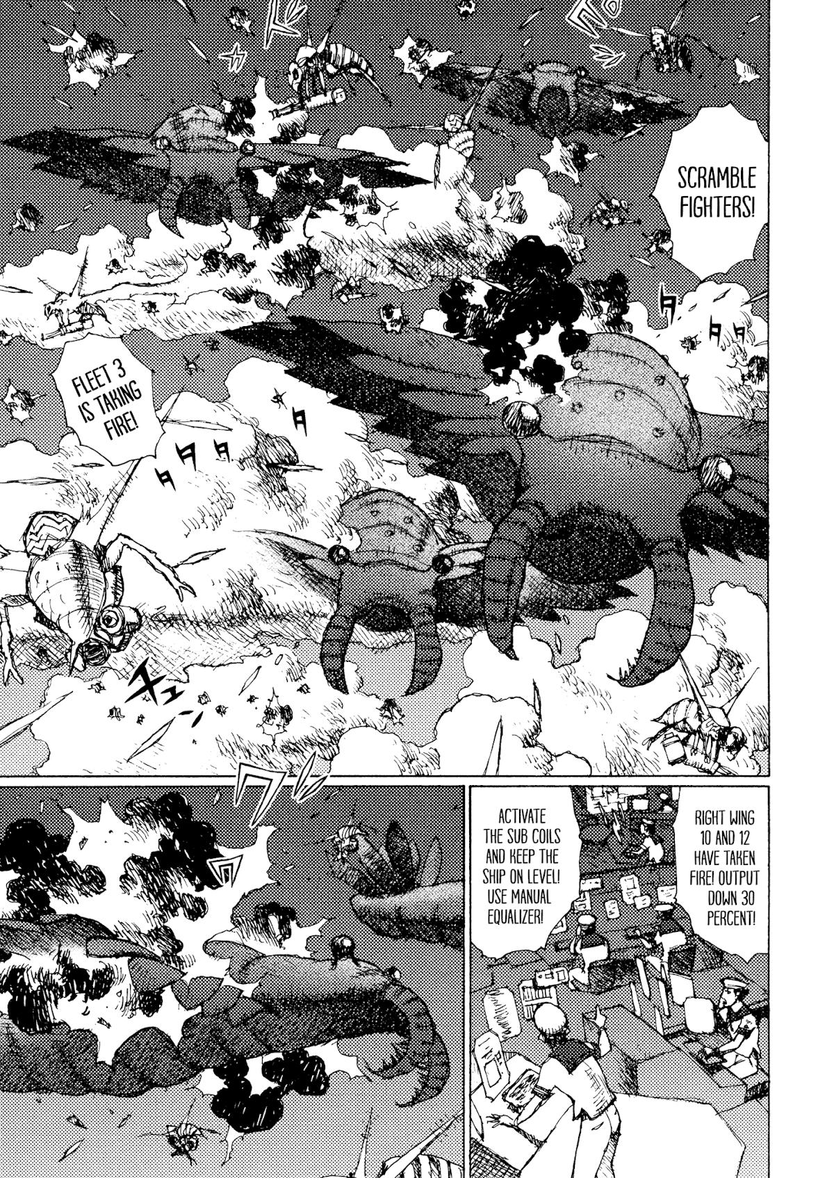 Joshi Kouhei Chapter 29 - Page 6