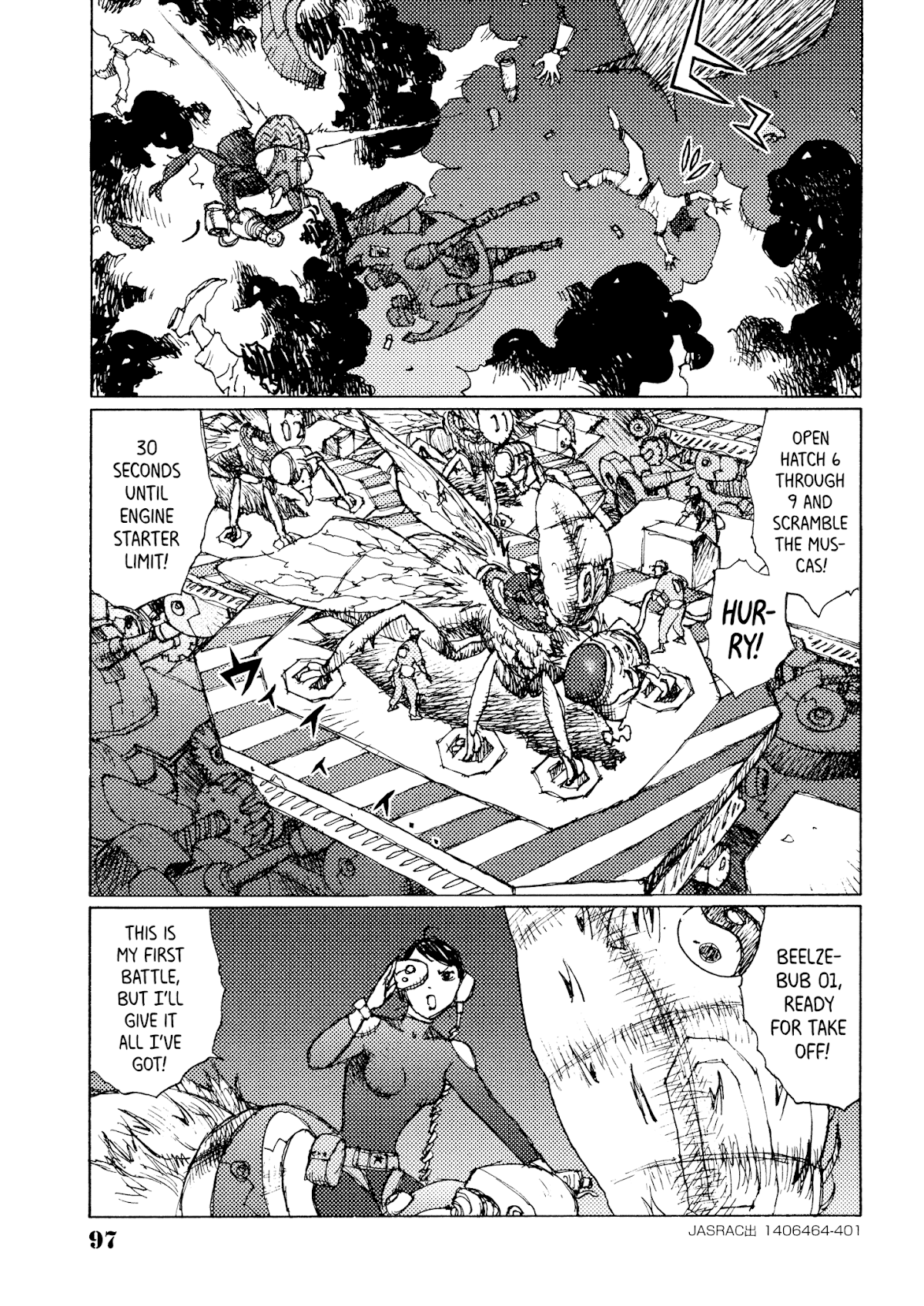 Joshi Kouhei Chapter 29 - Page 8