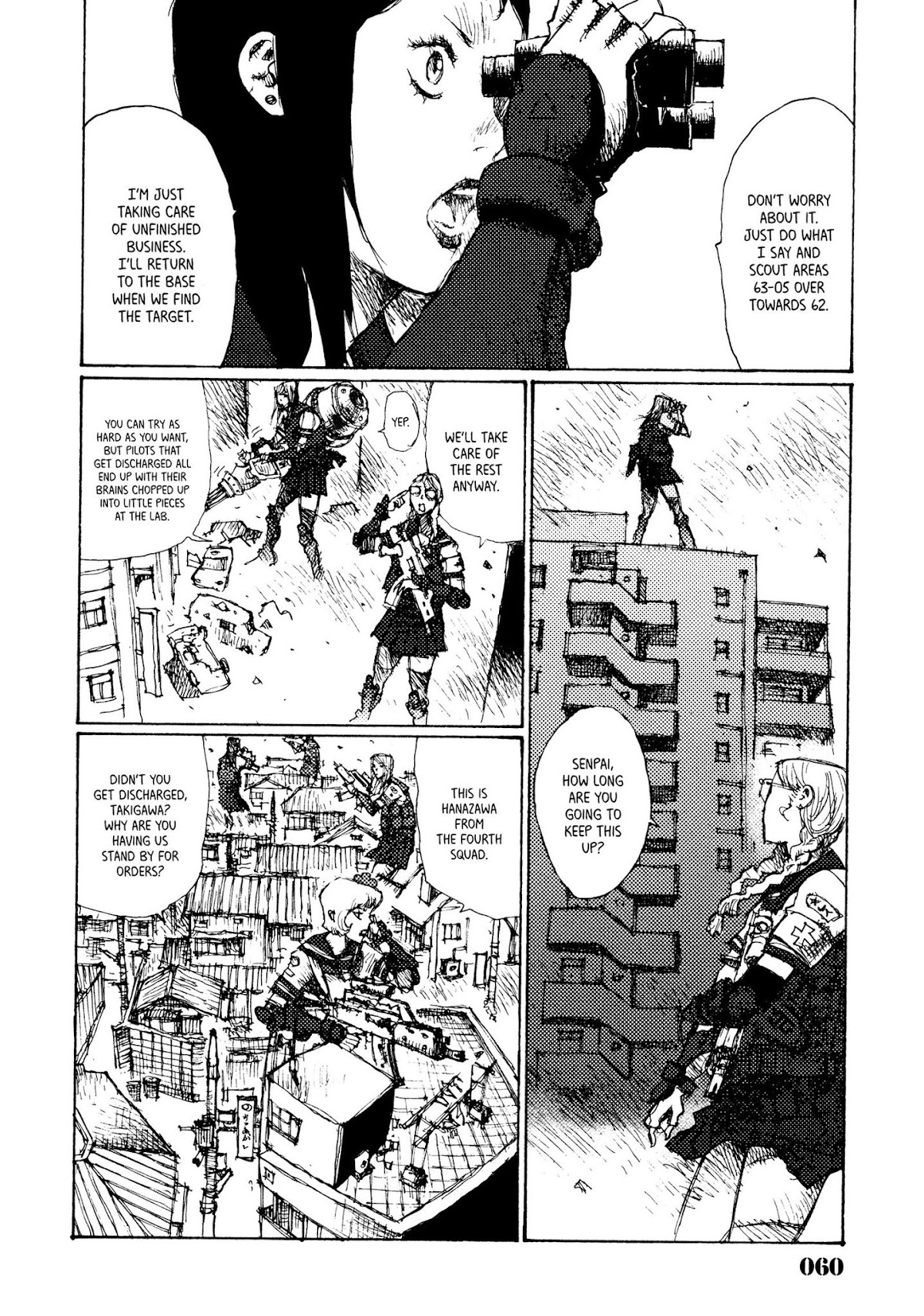 Joshi Kouhei Chapter 3 - Page 2