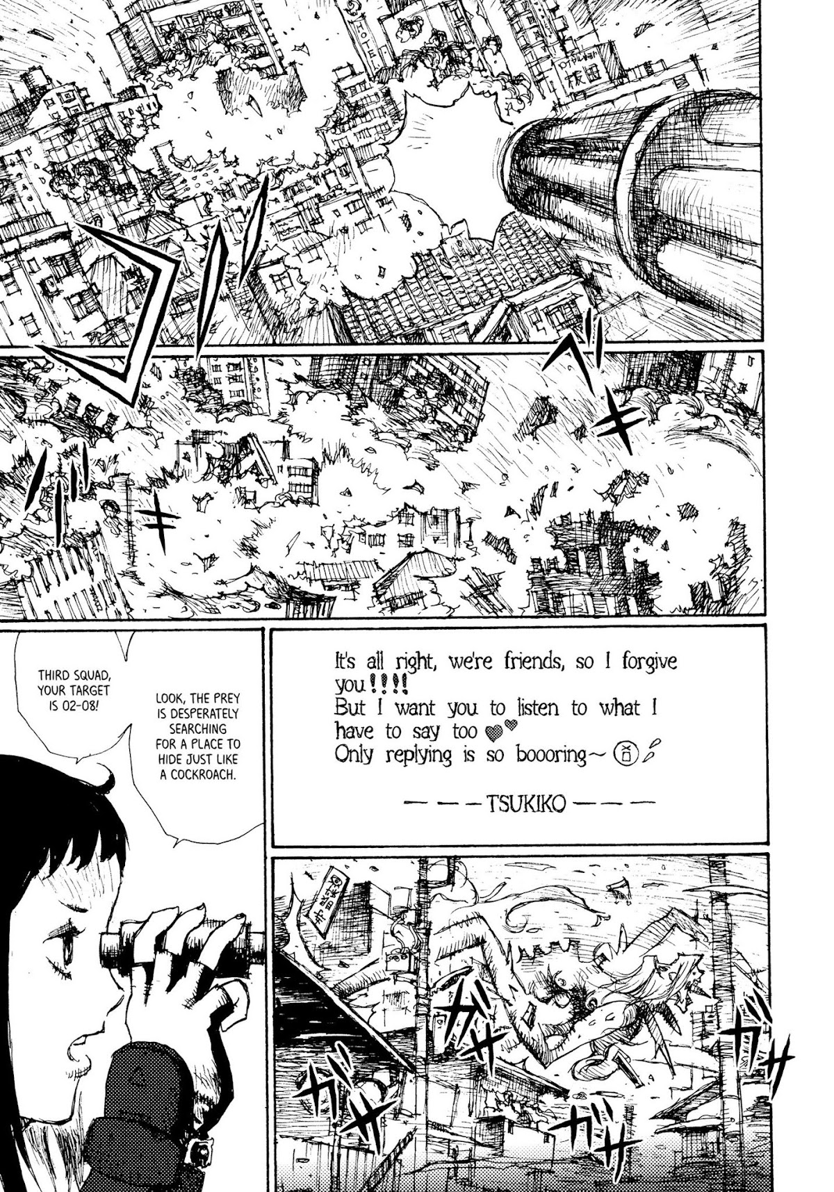 Joshi Kouhei Chapter 3 - Page 15
