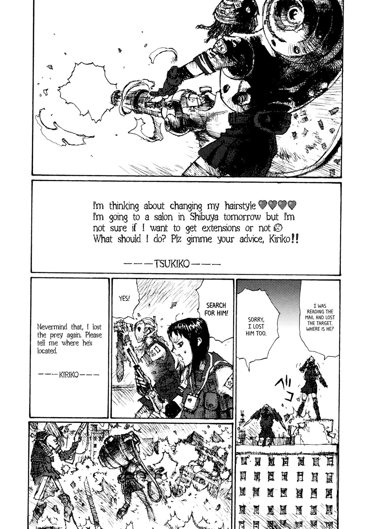 Joshi Kouhei Chapter 3 - Page 16